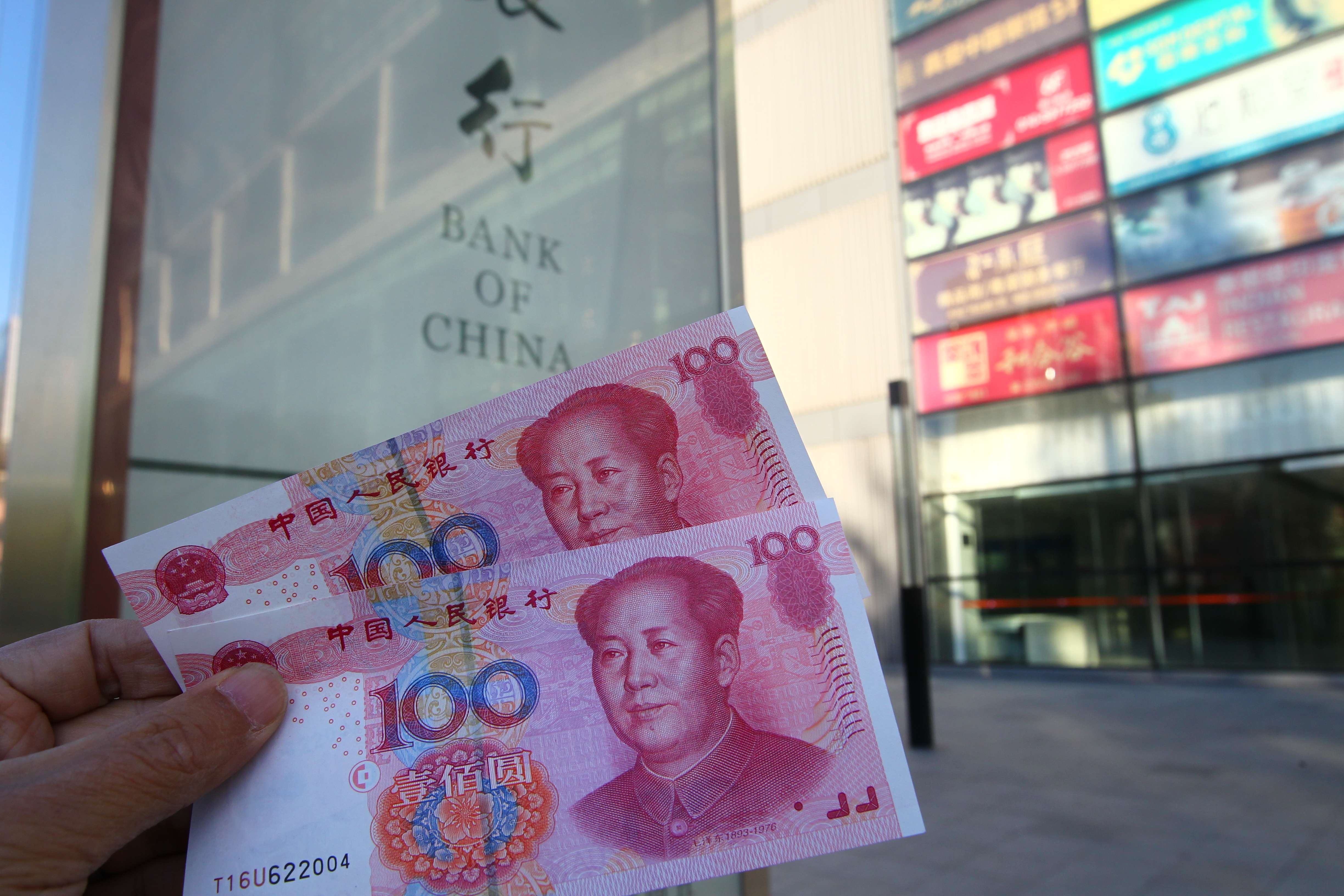 Currency experts and traders are rethinking assumptions after the PBOC surprised the forex market by letting the yuan weaken beyond 6.8 per US dollar