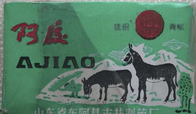 Chinese health fad that's decimating donkey populations