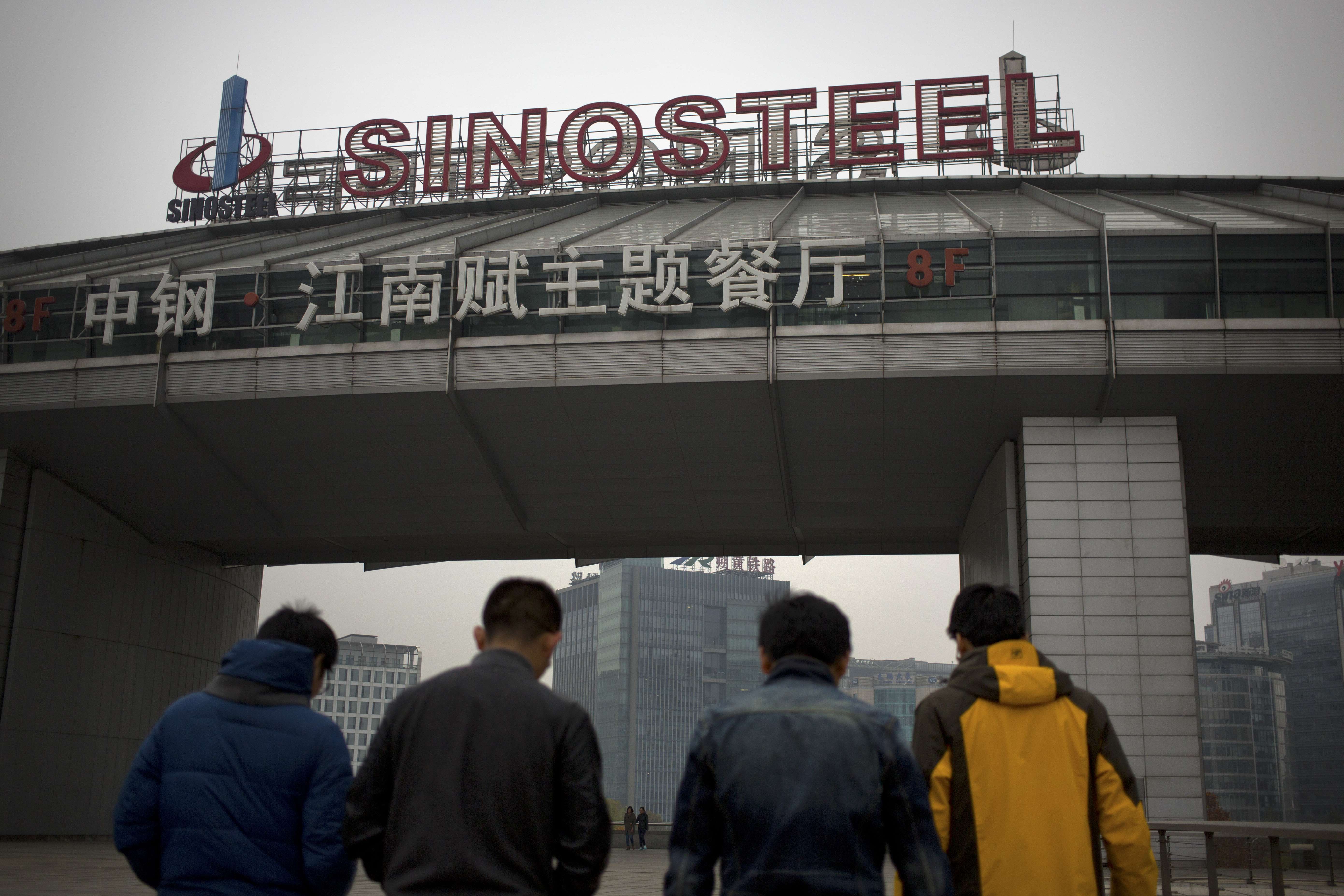 The SinoSteel headquarters in Beijing. Photo: AP