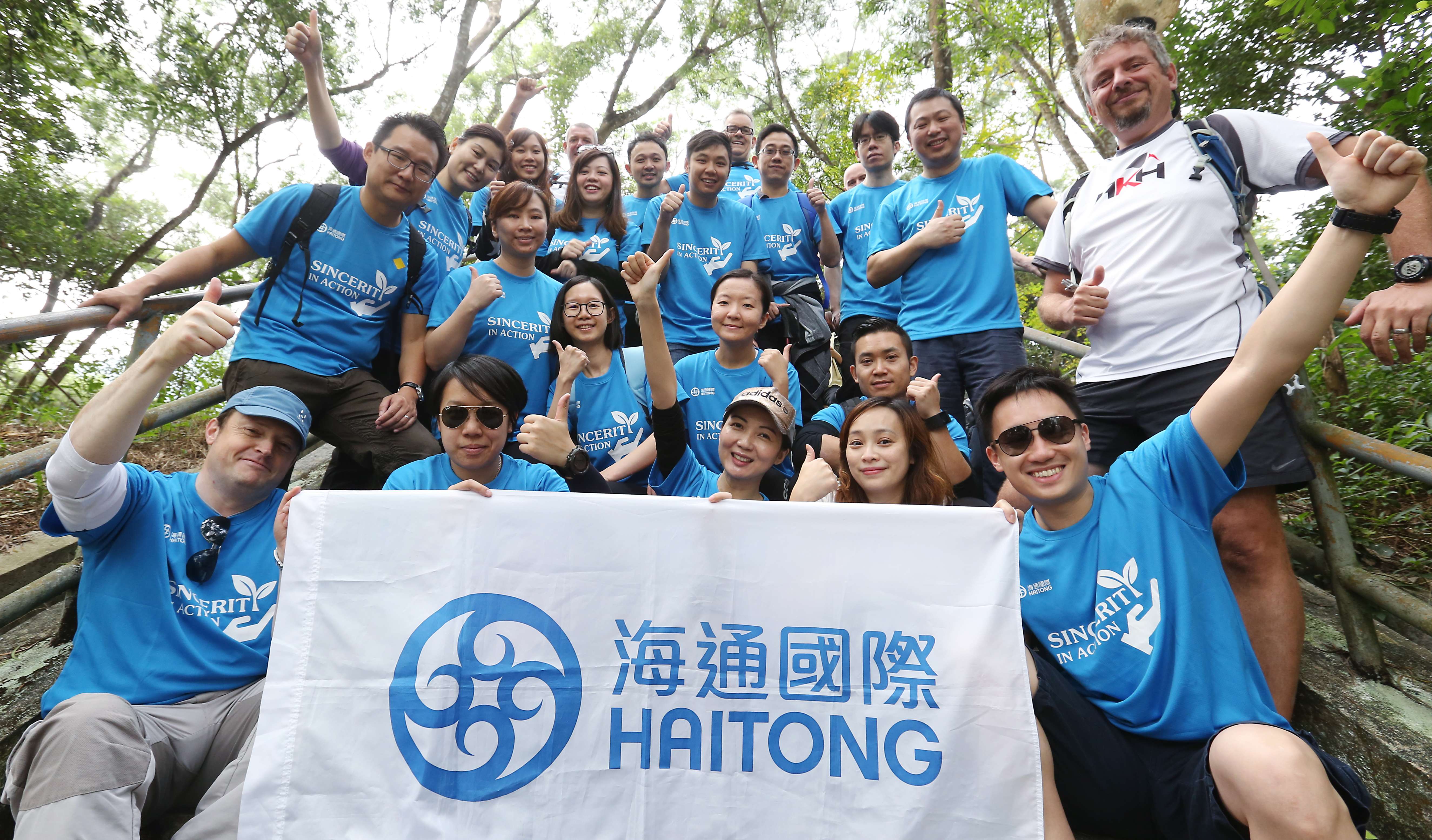 The Haitong hikers in Tai Shui Hang. Photo: Xiaomei Chen