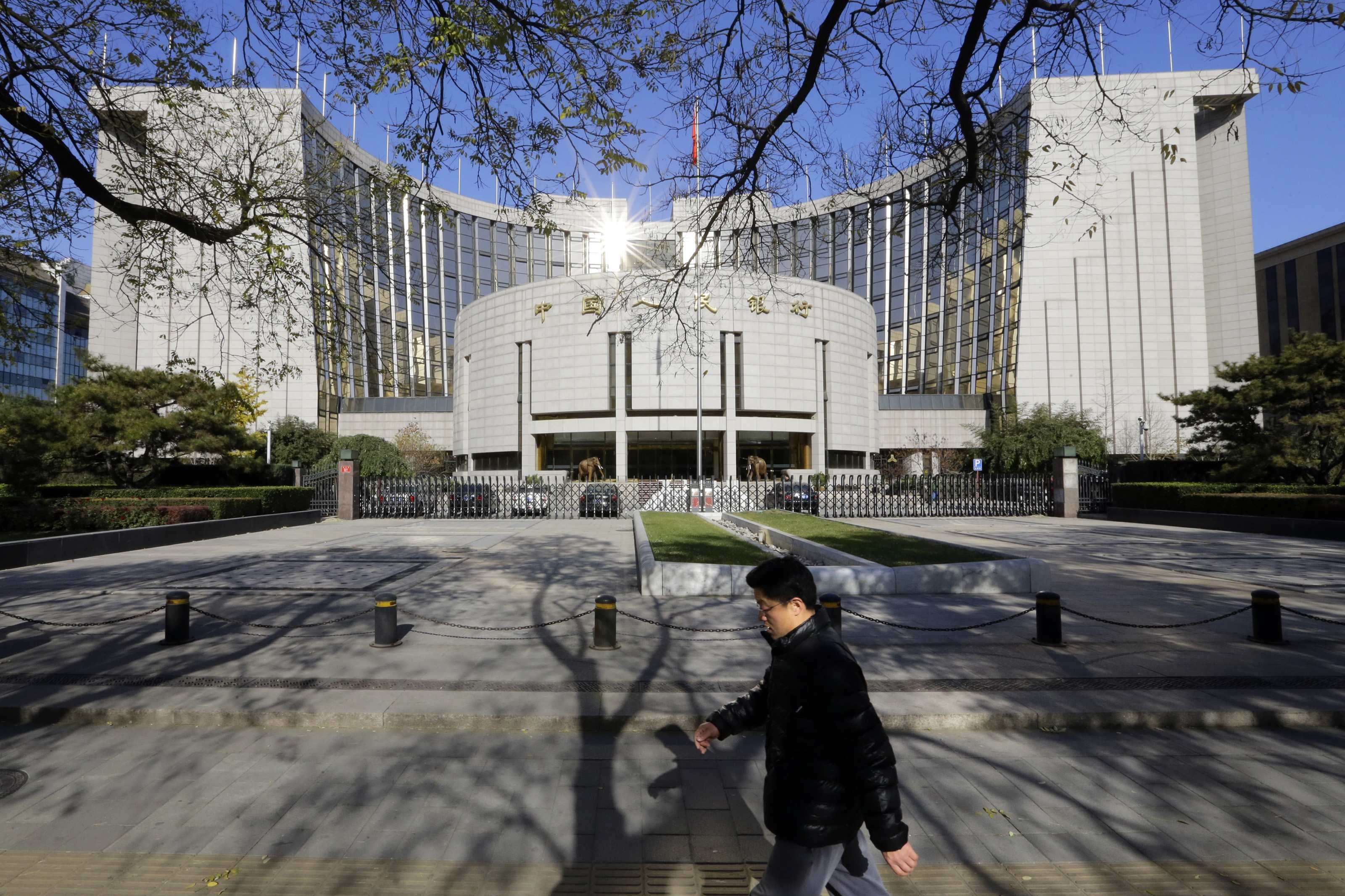 The People's Bank of China, pictured, had been tightening liquidity in the interbank market via open market operations since October. Photo: Reuters