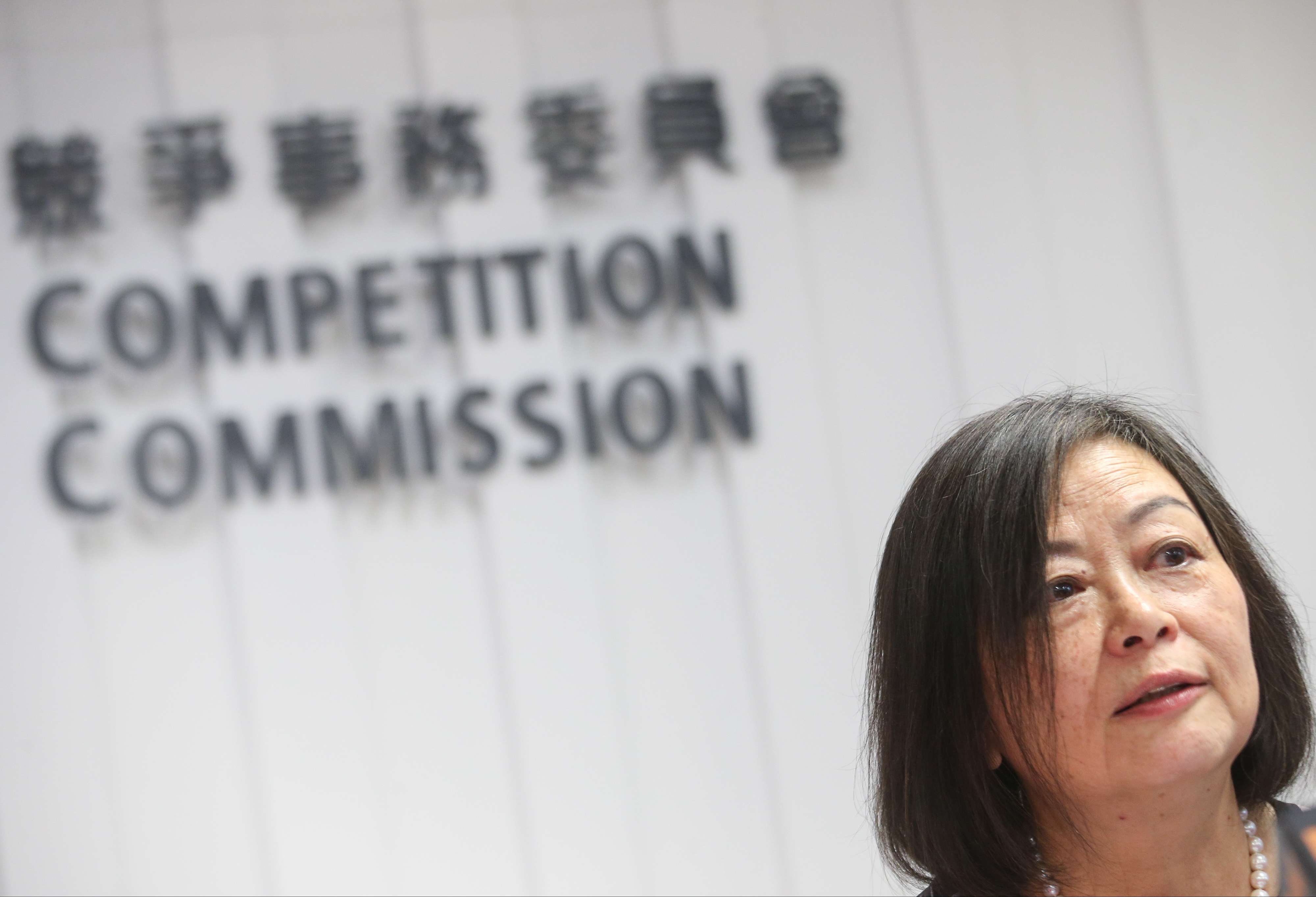 Anna Wu, Chairperson of Competition Commission, denied dragging her feet over prosecutions and pledged to take on “big tigers” in the coming months. Photo: David Wong