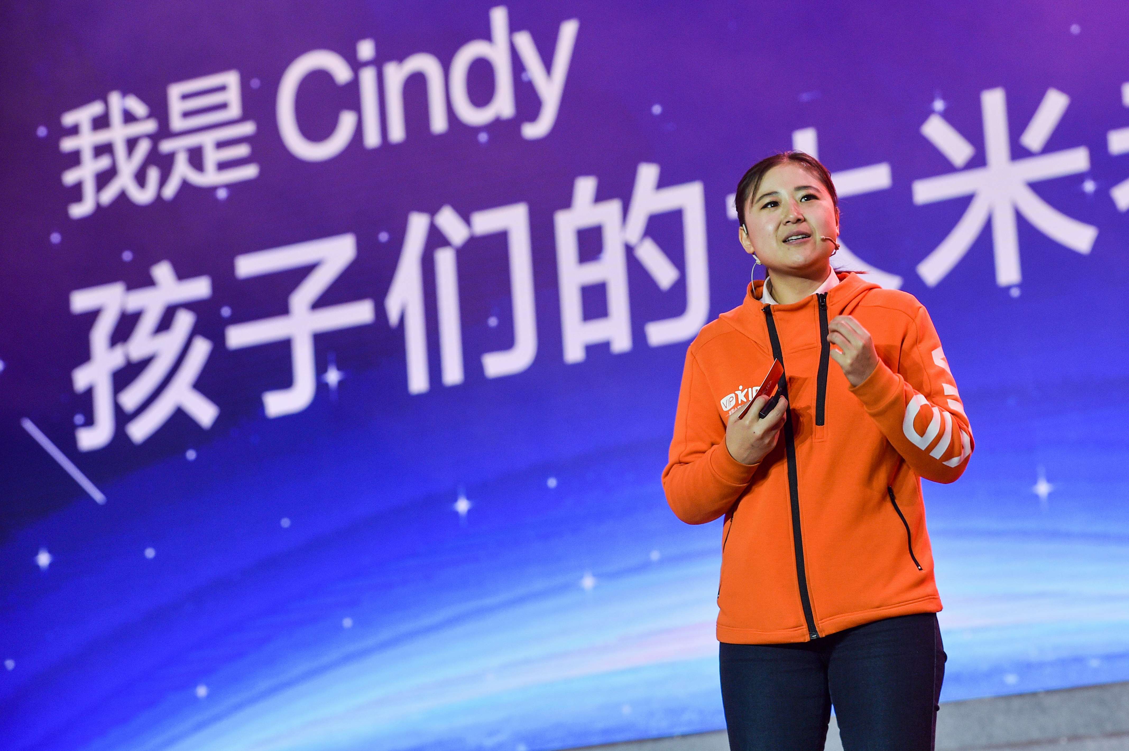 VIPKid’s Cindy Mi believes the line of online and offline education will become blurred. Photo: Handout