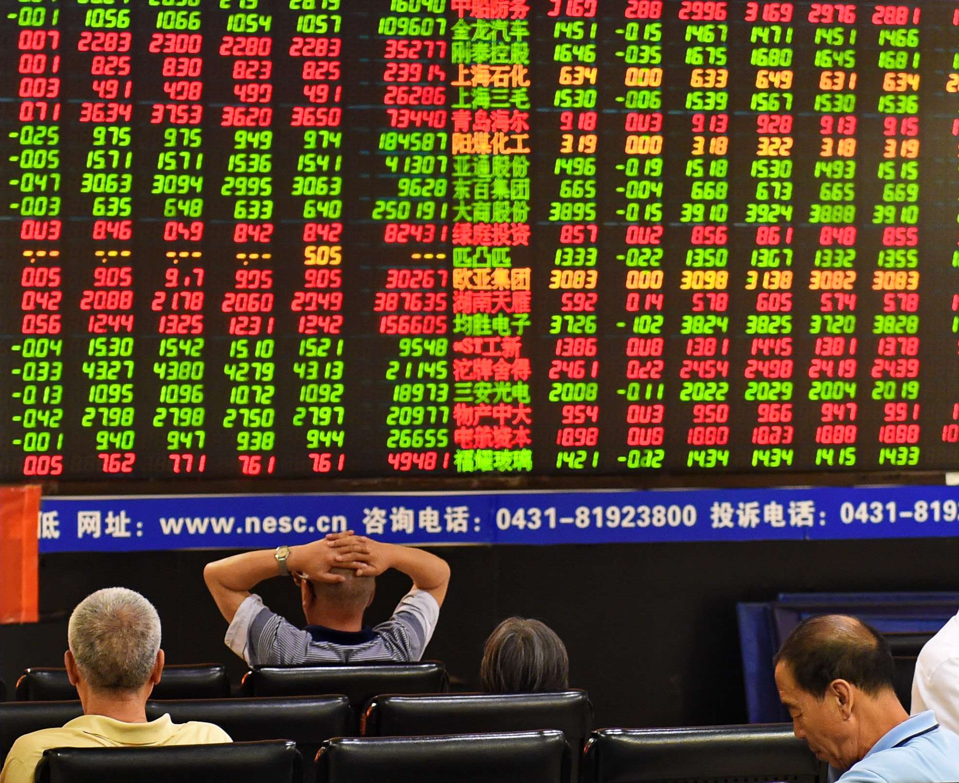 Xu’s detention followed a stock rout that hit China’s stock market in June 2015, wiping out US$5 trillion of market value in weeks. Photo: Xinhua