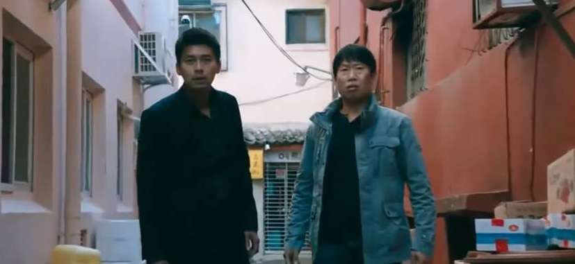 A scene from the South Korean movie Confidential Assignment. Image: Youtube