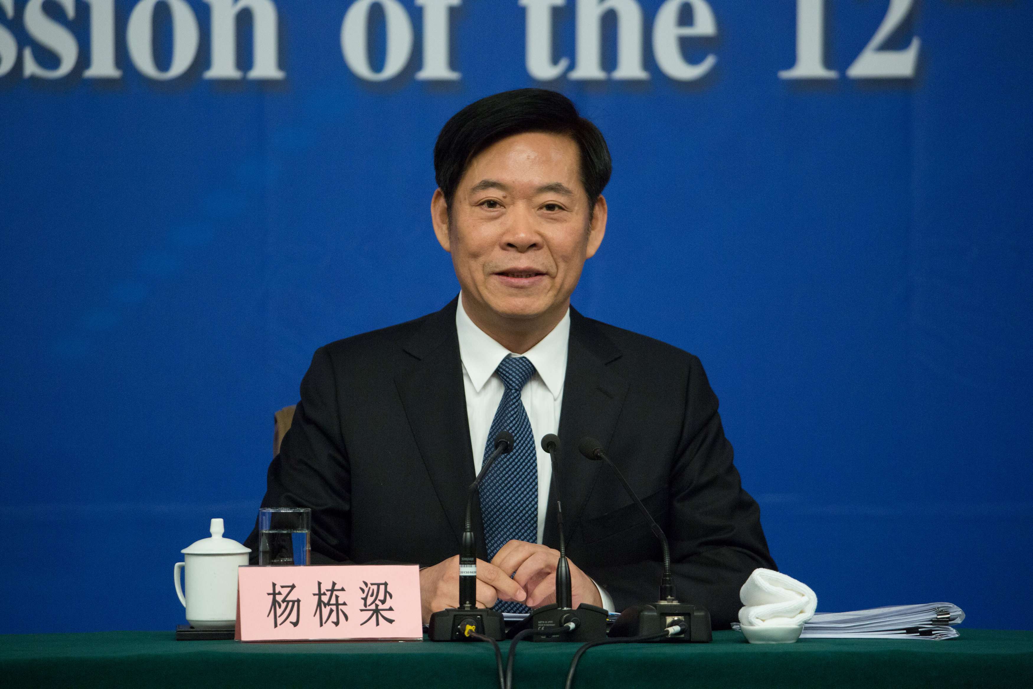 A file picture of Yang Dongliang taken in March 2015 while he was head of the State Administration of Work Safety. Photo: Reuters