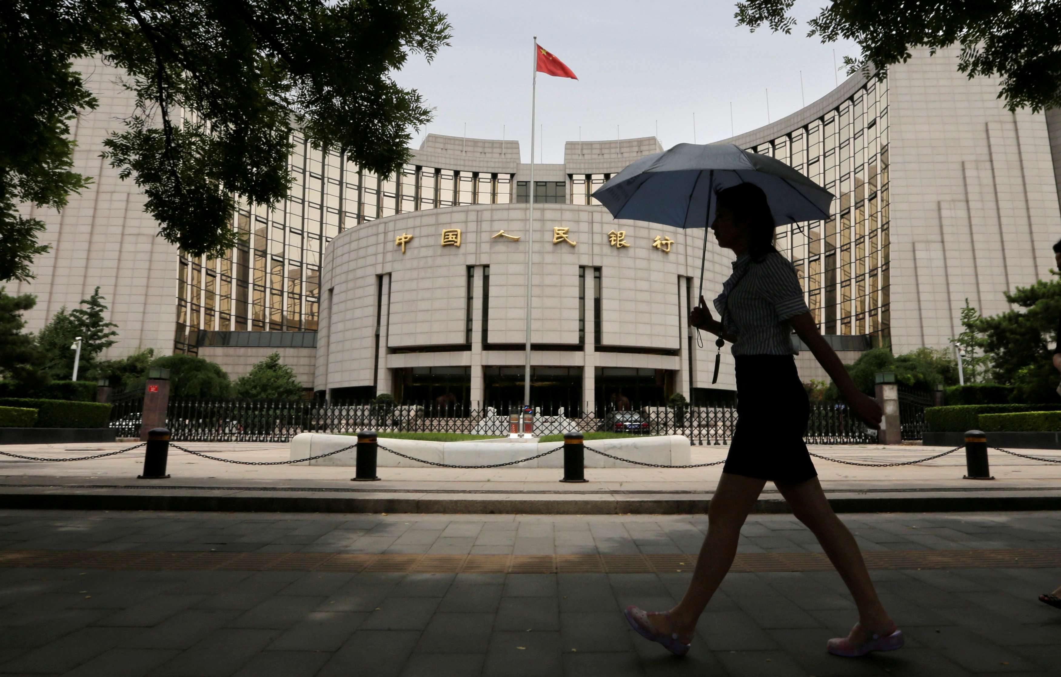 The headquarters of the People's Bank of China, the central bank, in Beijing,. Photo: Reuters