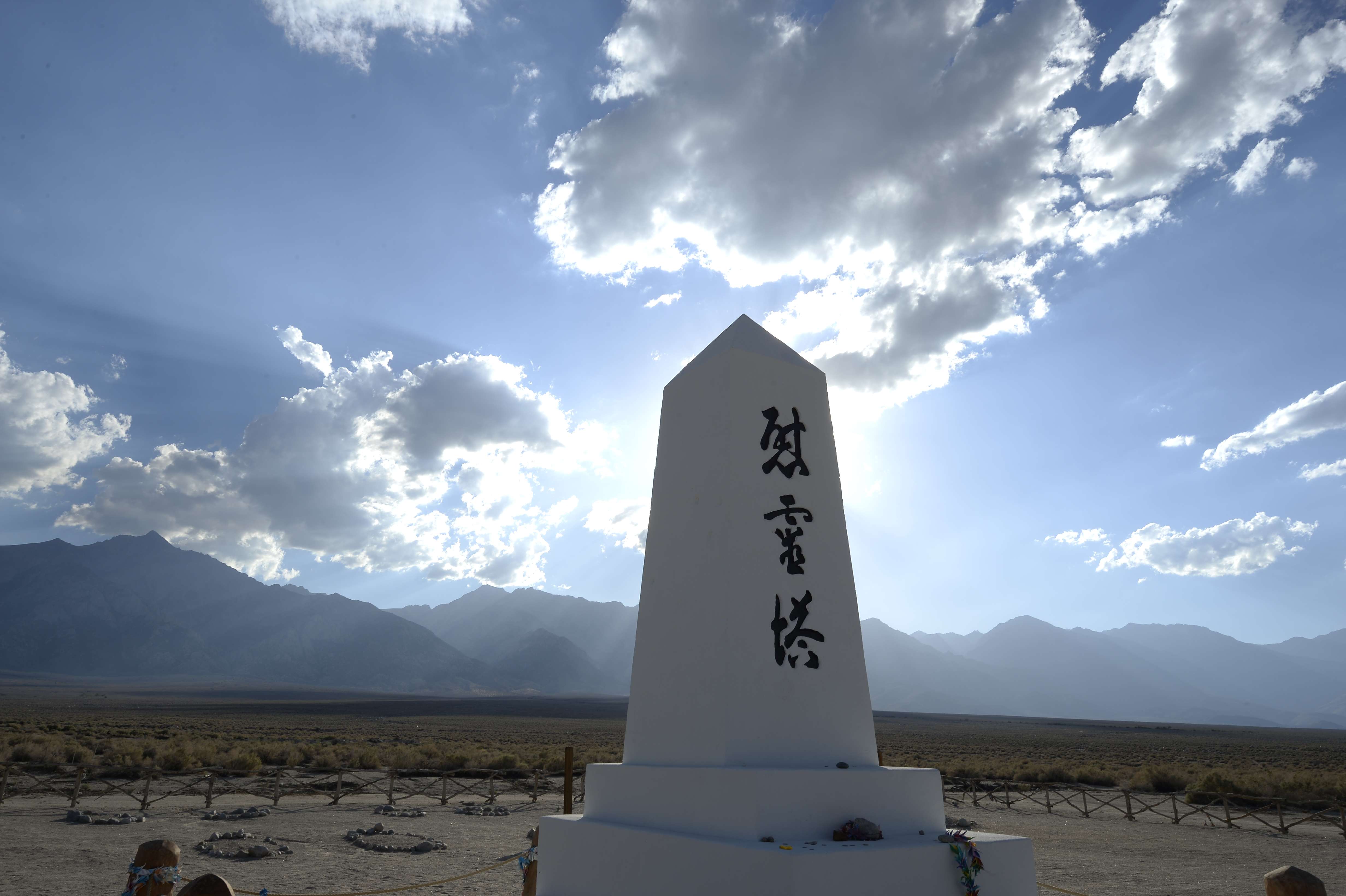 A monument in Manzanar, California, commemorates the tens of thousands of people of Japanese ancestry who were detained an internment camps in the US during the second world war. Photo: AFP