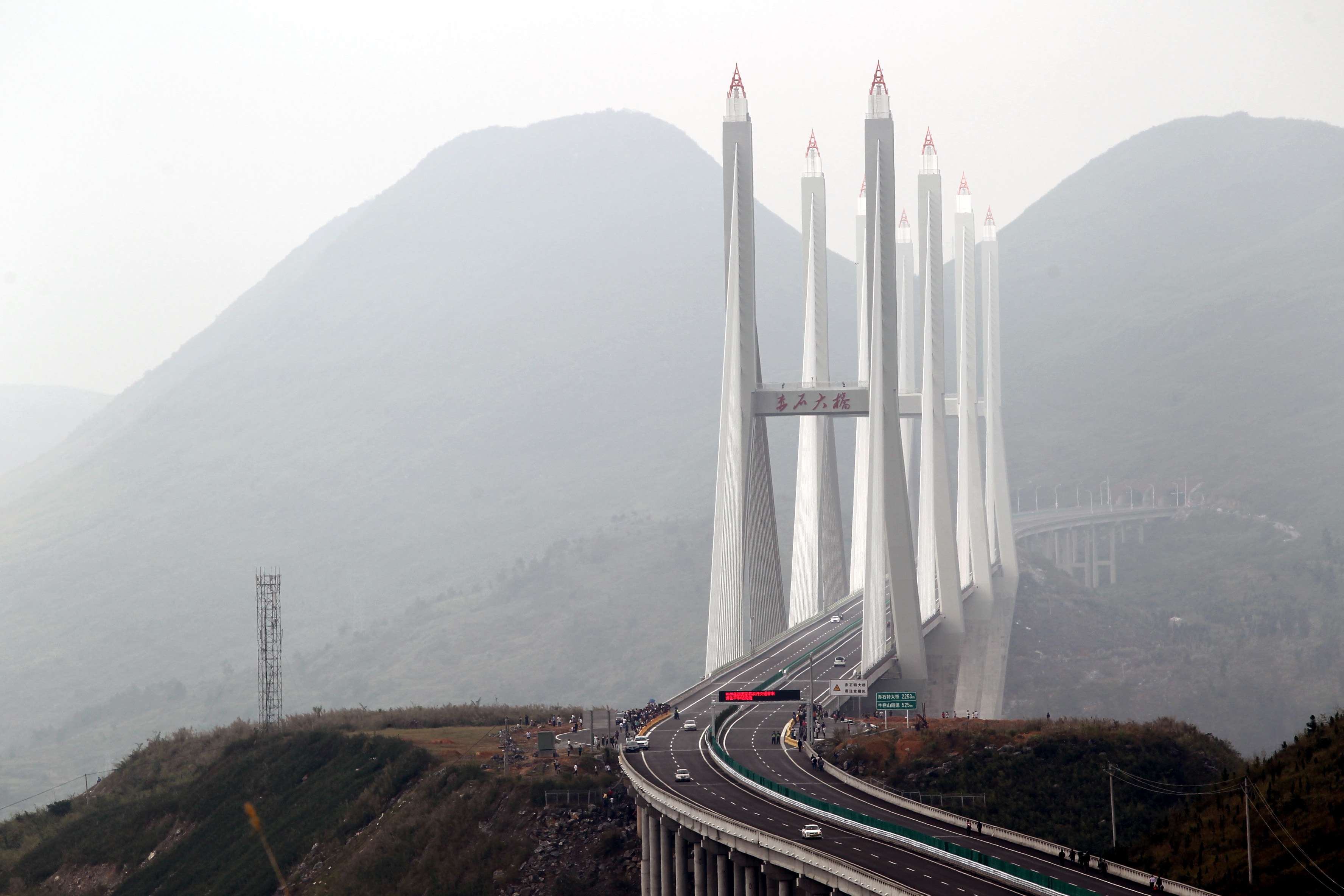 The Chishi Bridge in Yizhang County of Chenzhou City, central China's Hunan Province. PPPs are seen as a means of broadening the financing options available to regional and local governments for future infrastructure development, by introducing private investors. Photo: Xinhua