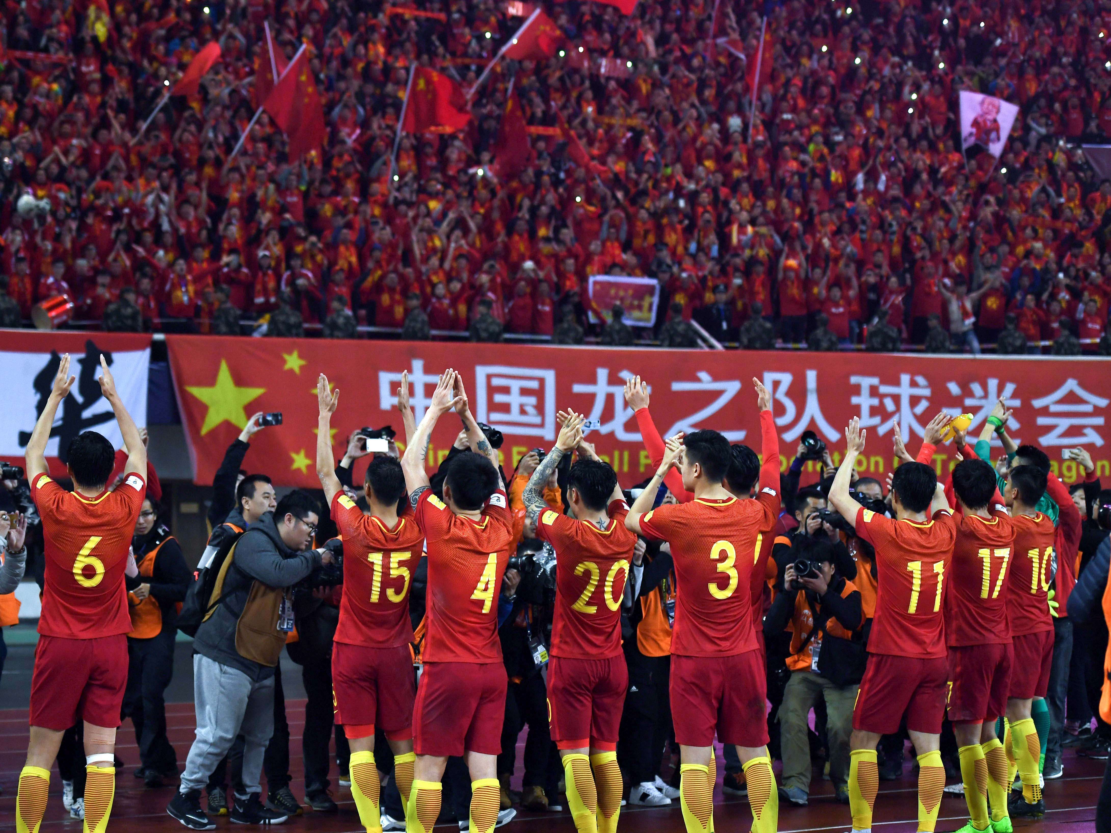 China celebrate their win over South Korea in Changsha. Photo: Xinhua