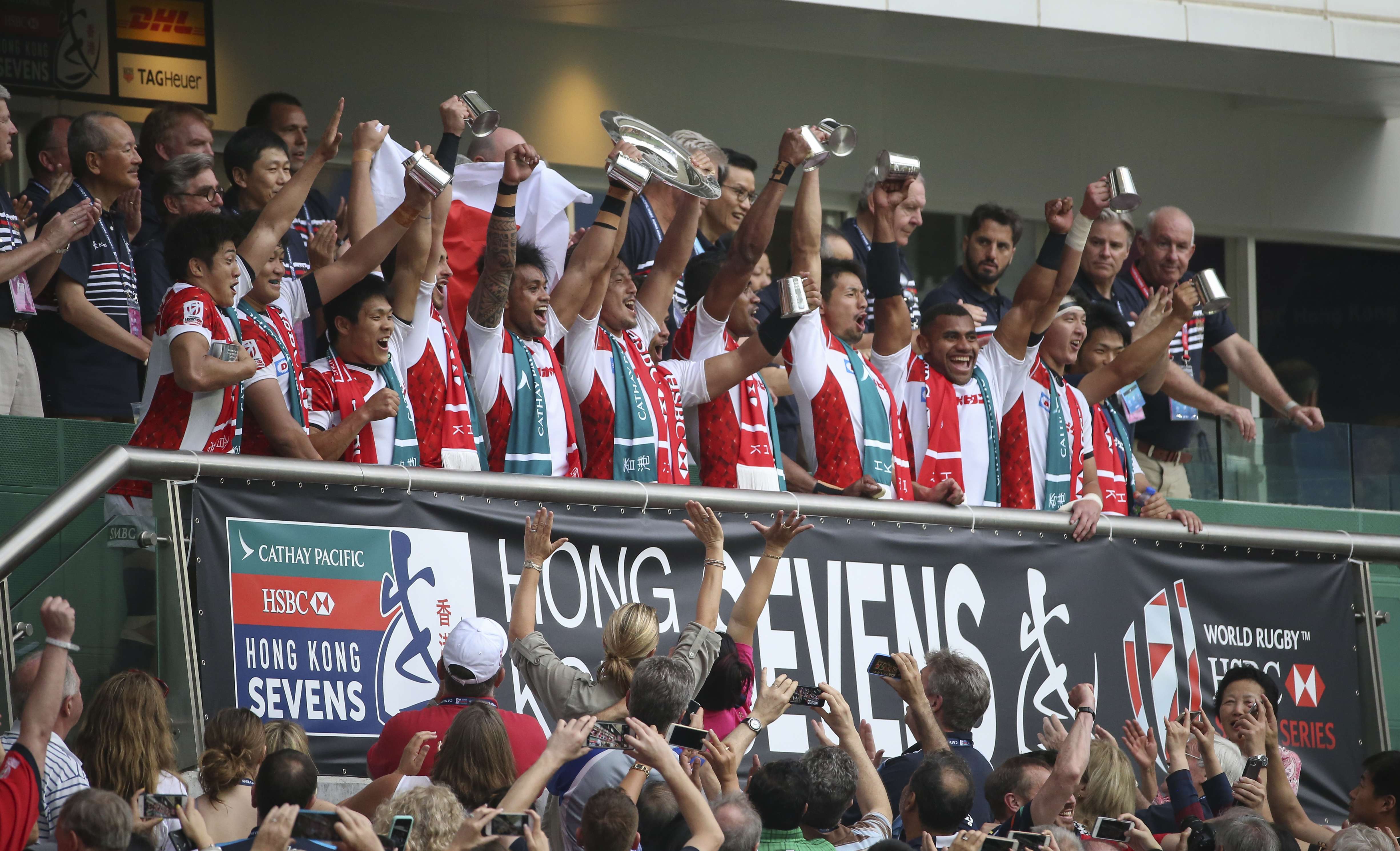 Japan celebrate their victory in the Shield at the 2017 Hong Kong Sevens. Photo: Dickson Lee