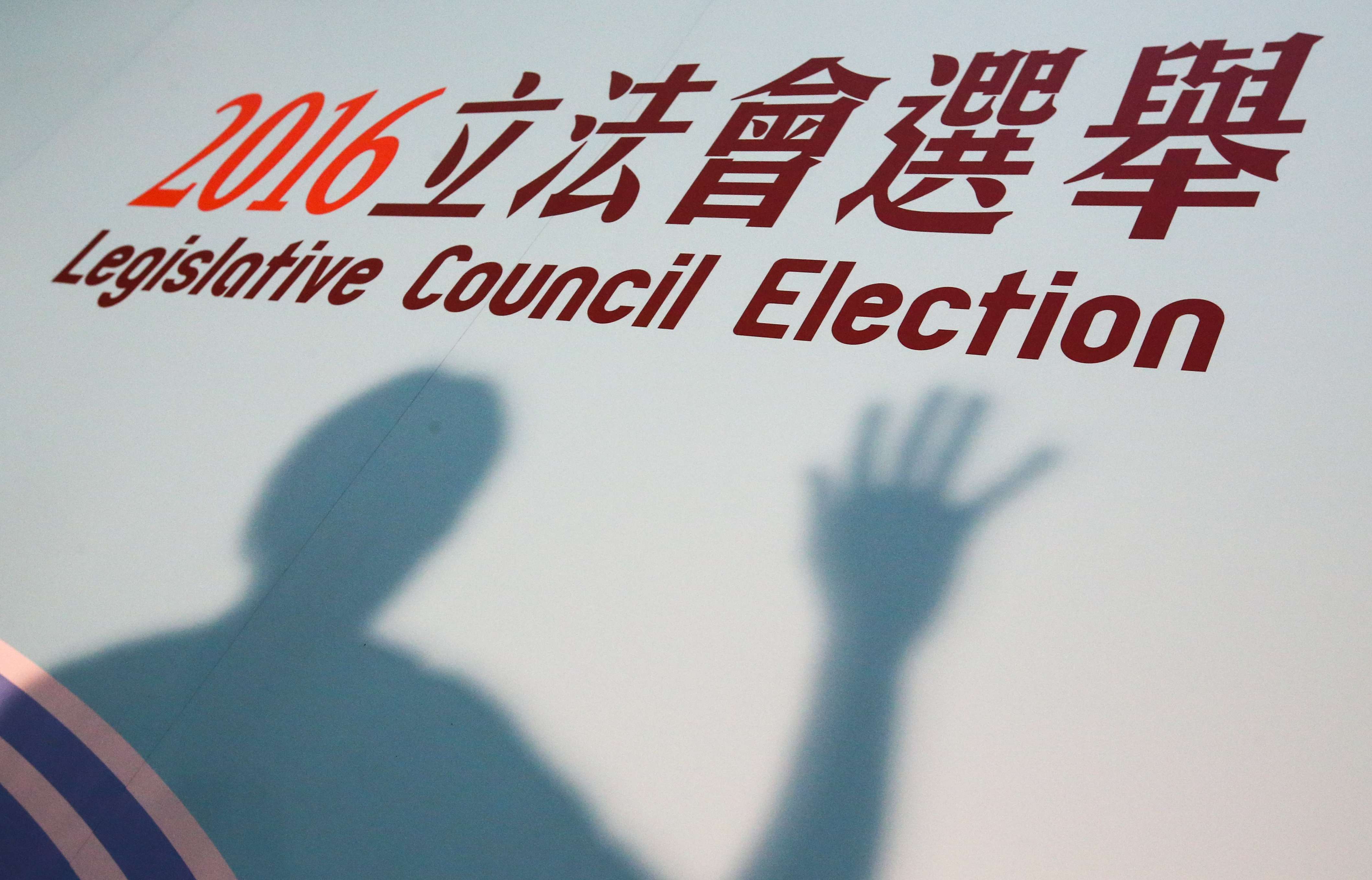 Arrests linked to vote-rigging in one of the trade-based seats in the Legislative Council have tarnished the city’s reputation for clean elections. Photo: Felix Wong