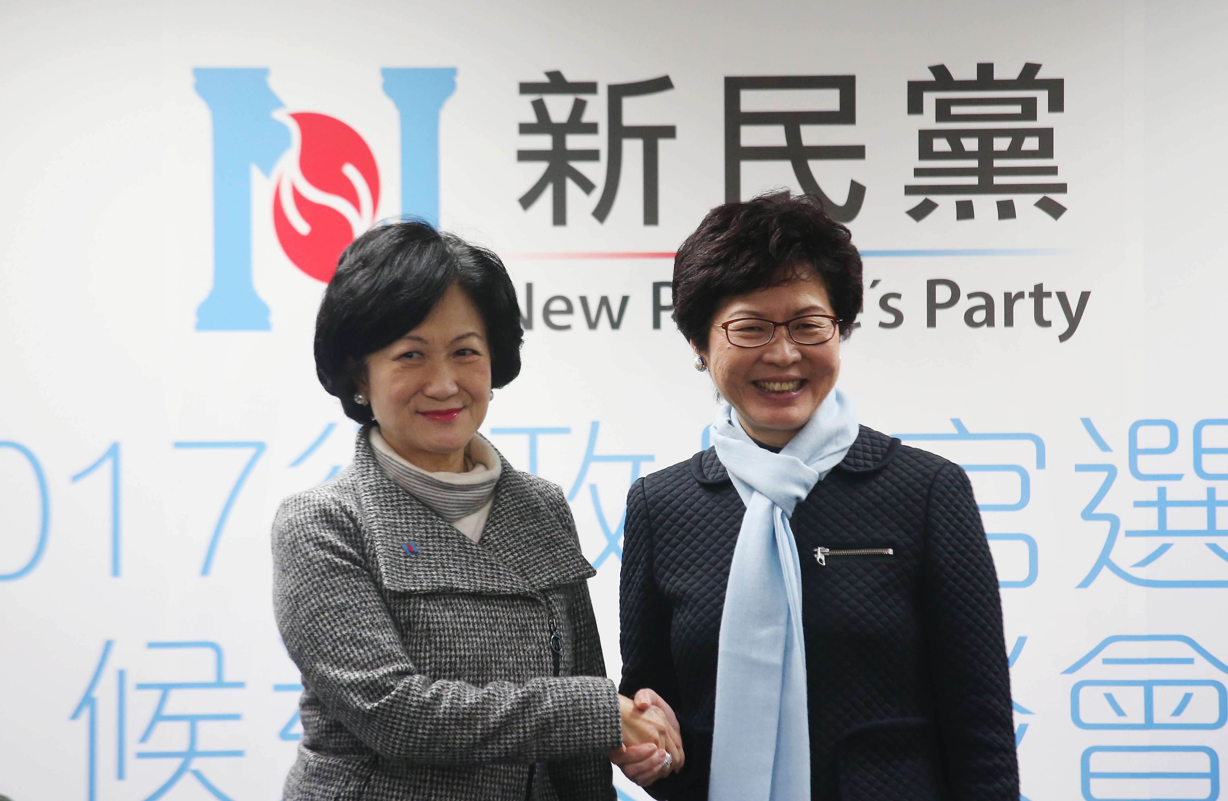 New People's Party chairwoman Regina Ip Lau Suk-yee (left) with chief executive-elect Carrie Lam Cheng Yuet-ngor. Photo: David Wong