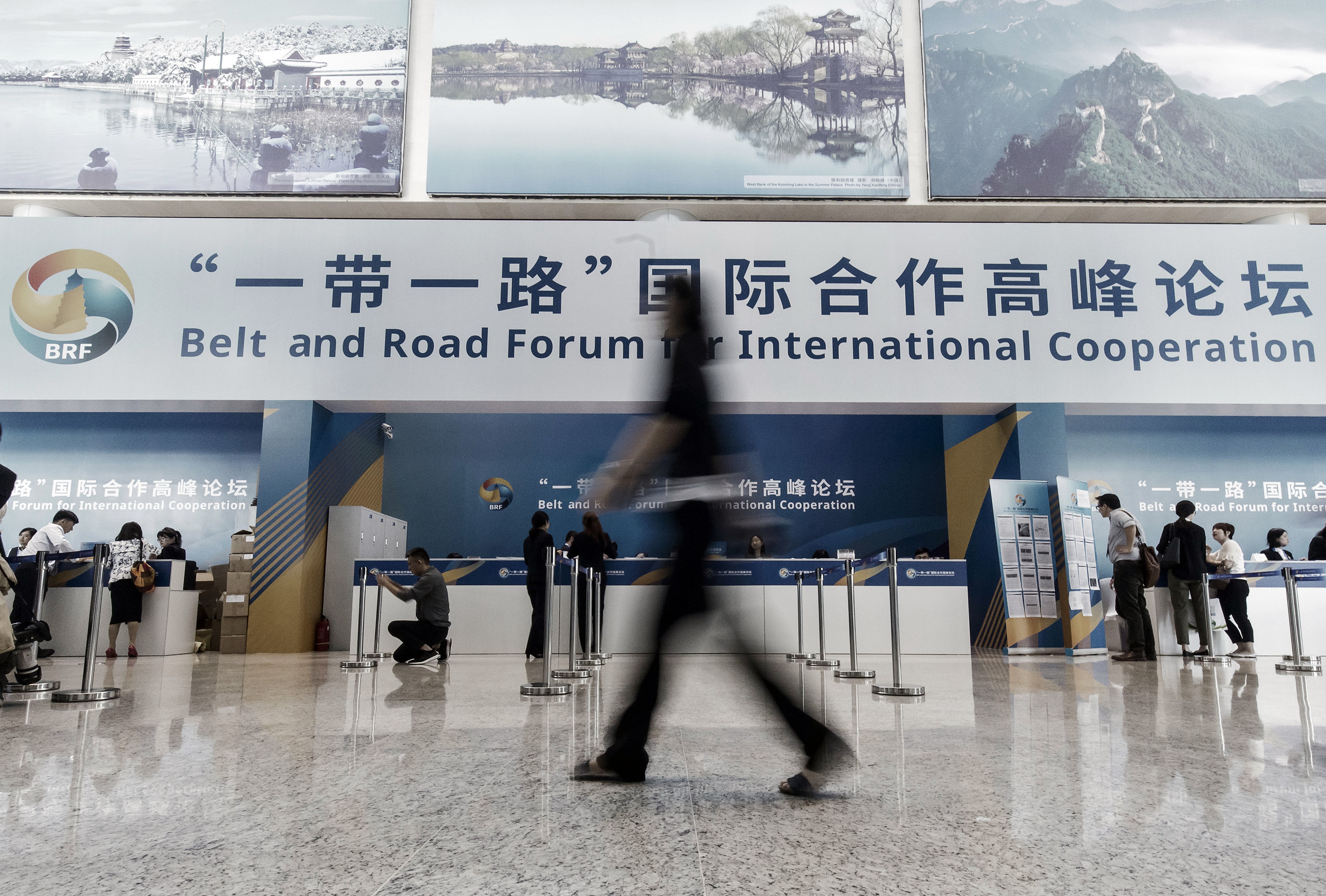 A media centre for the belt and road forum in Beijing. Photo: Bloomberg