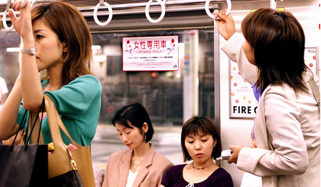 Police in Japan probe bizarre protest against women-only
