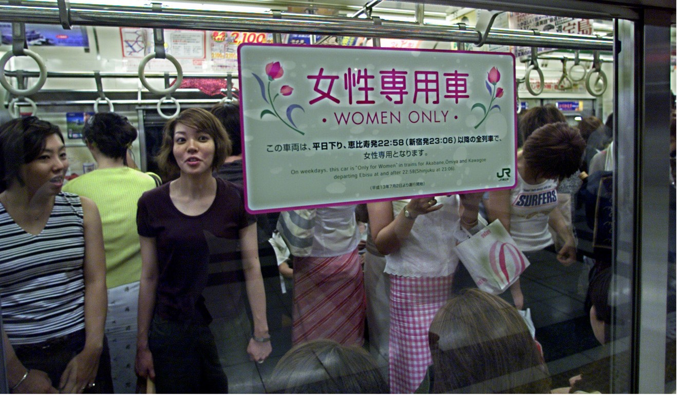 TOKYO METRO NEWS 2004年～2014年 おまけ付き