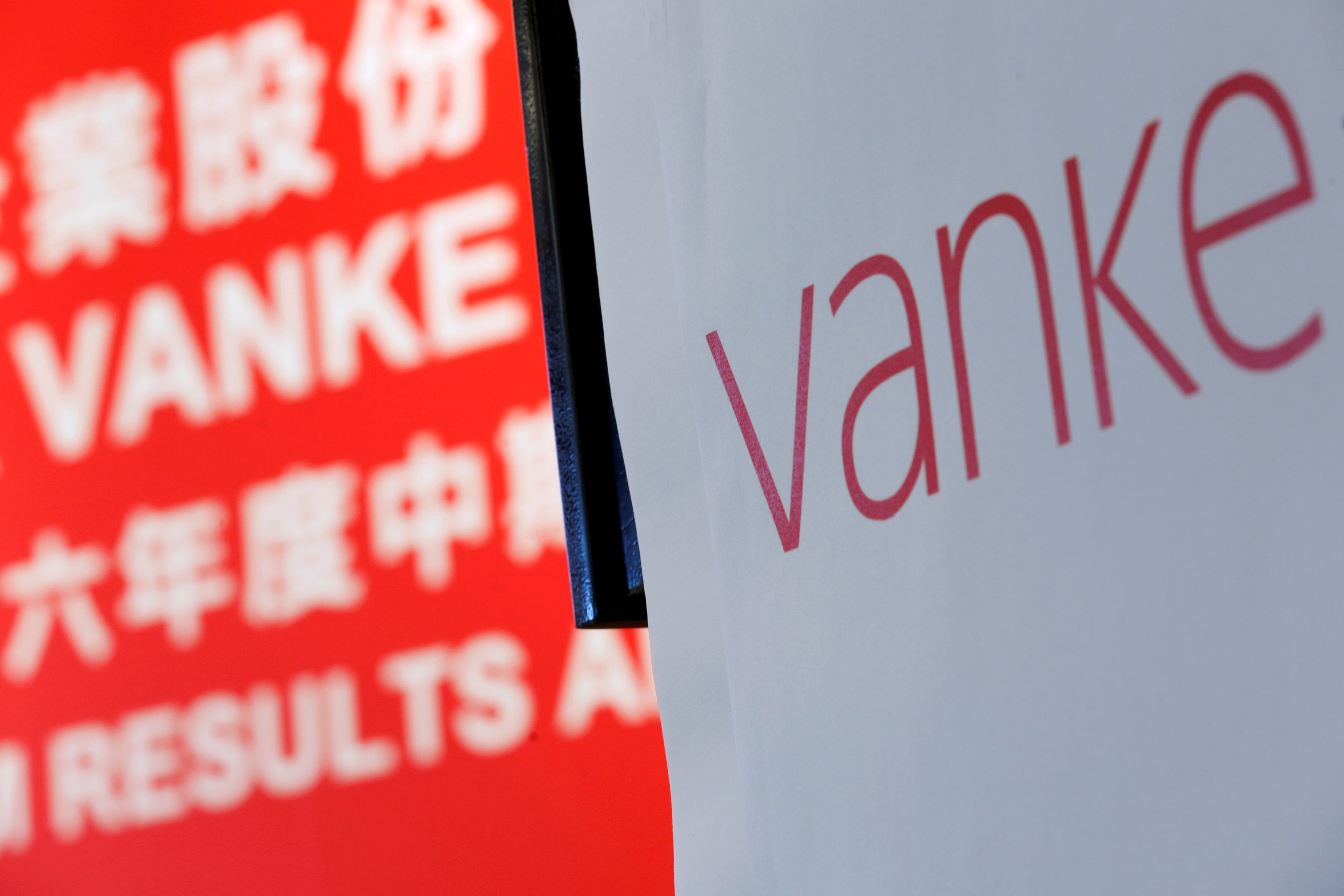 Homebuilder China Vanke has been at the centre of a long-running battle for control among its shareholders. Photo: Reuters