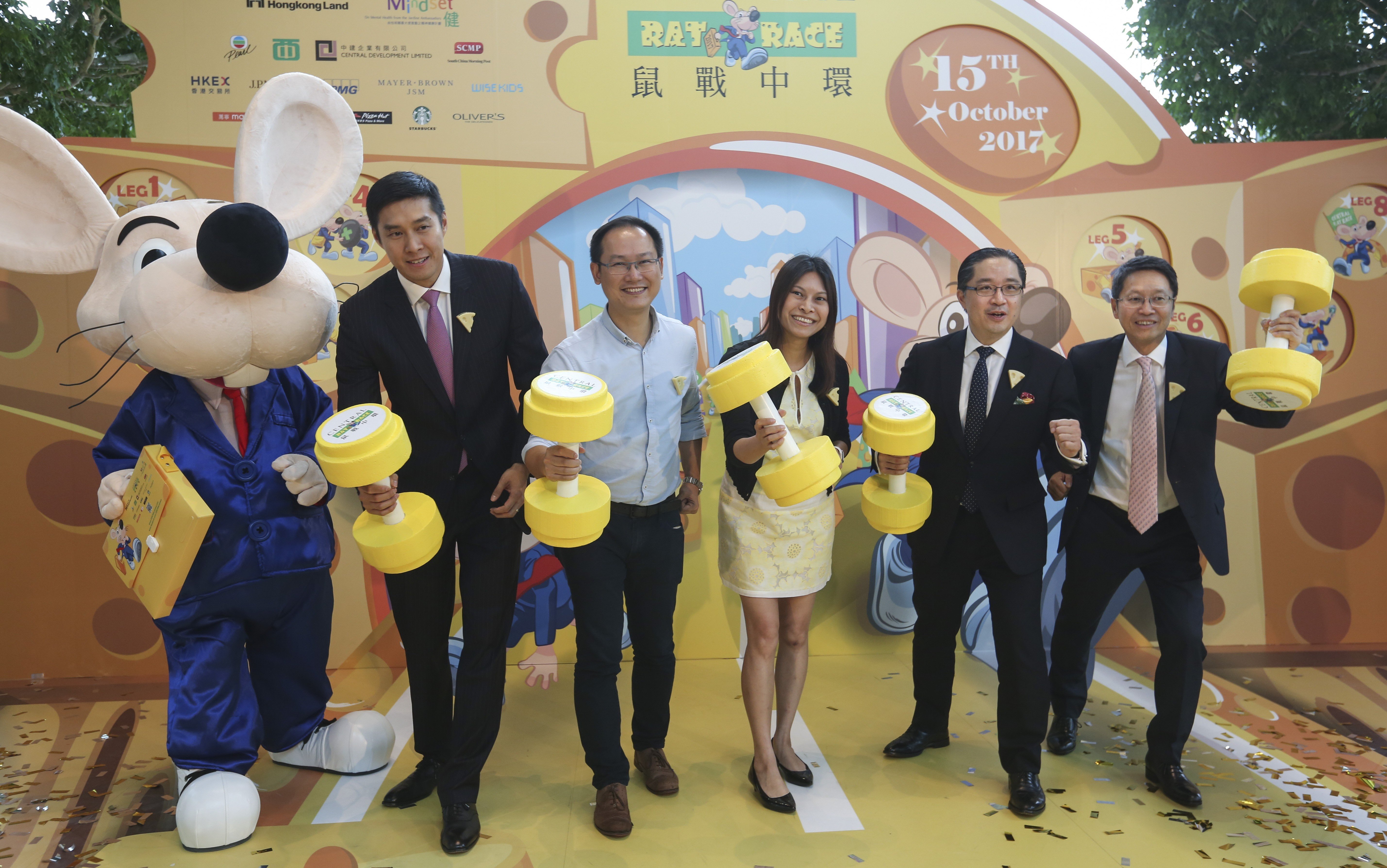 (From left): Co-chairman of the Central Rat Race Committee, Ronald Ho; Vice-chairman of the Central Western District, Chan Hok-fung; Executive director of Mindset, Esther Wong; Executive director of Hongkong Land, Raymond Chow Ming-joe; and Co-chairman of the Central Rat Race Committee, Daniel Kwok at a press conference for this year’s race. Photo: Xiaomei Chen