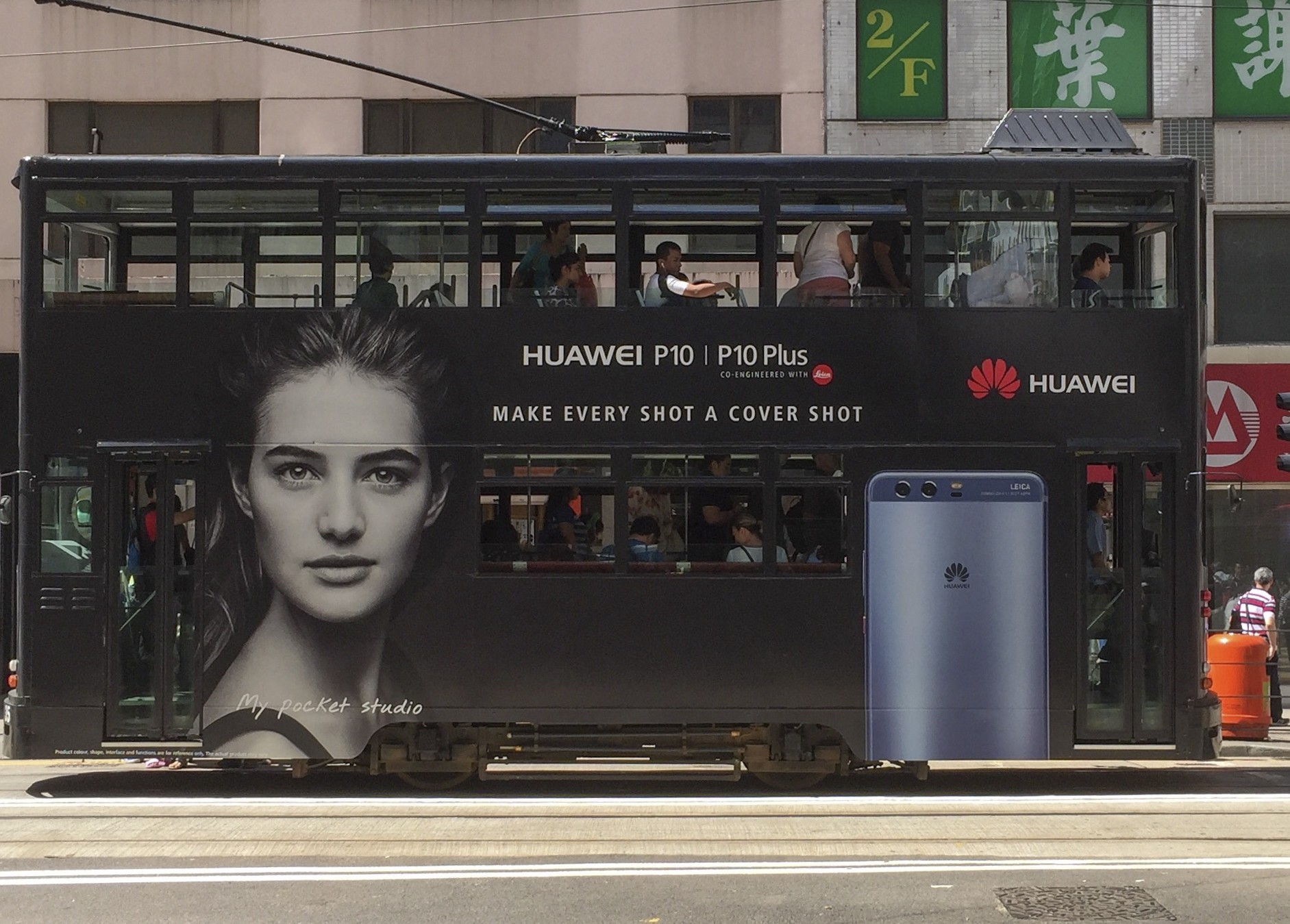 An advert for Huawei on a Hong Kong tram. Picture: Mark Sharp