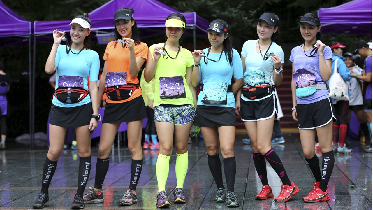 The explosion in womens racing in China, on road and trail, and the female-only clubs and events that cater to them South China Morning Post image