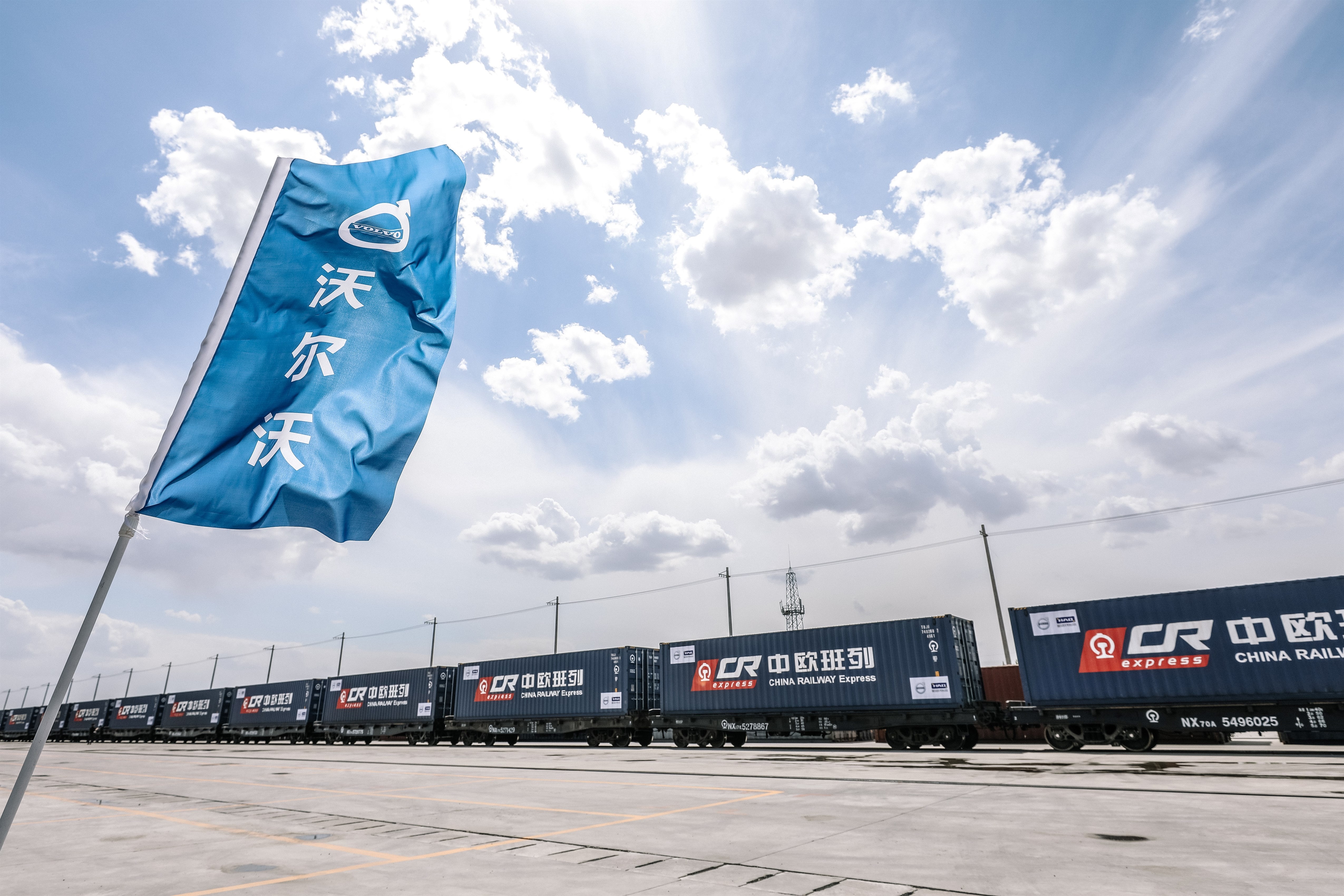 Beijing is using the “Belt and Road Initiative” to plough more than HK$1.72 trillion into an infrastructure investment network stretching across four continents.