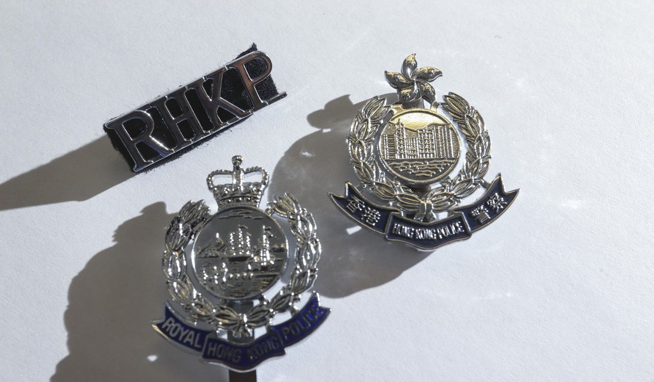 Police Officer Badge -  Hong Kong