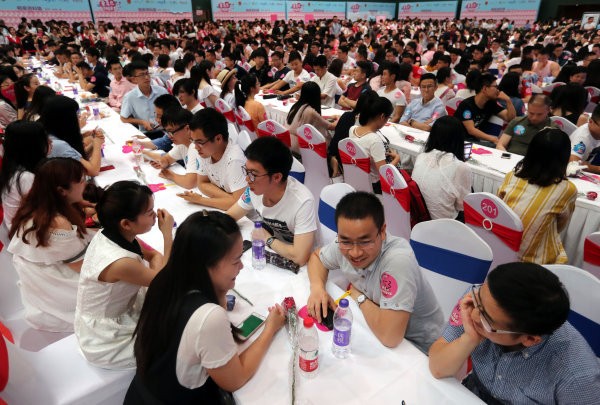 The Communist Youth League speed dating event in Hangzhou. Photo: Handout