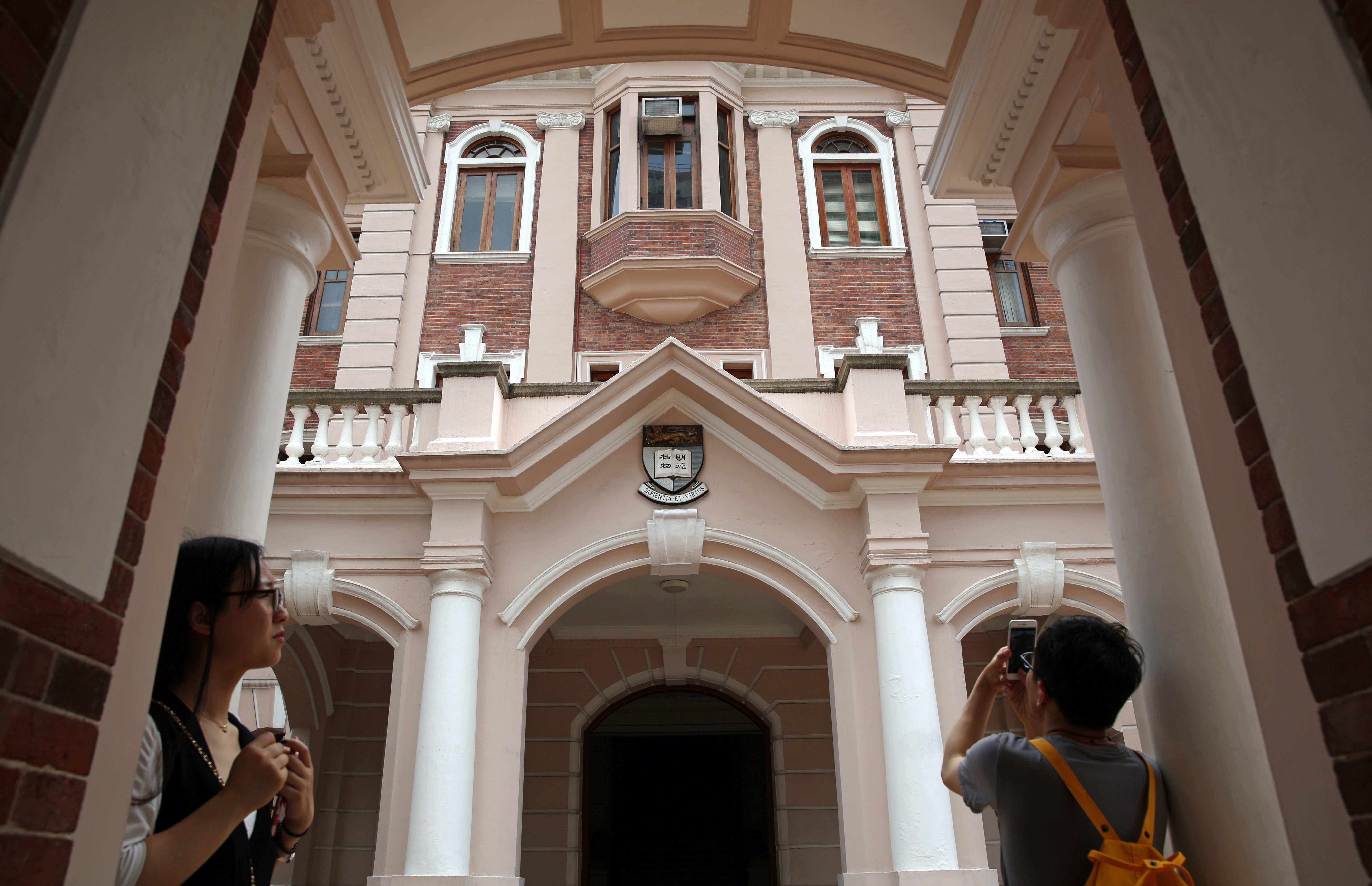 This image shows the University of Hong Kong in Pok Fu Lam. 03MAY16 SCMP/Sam Tsang