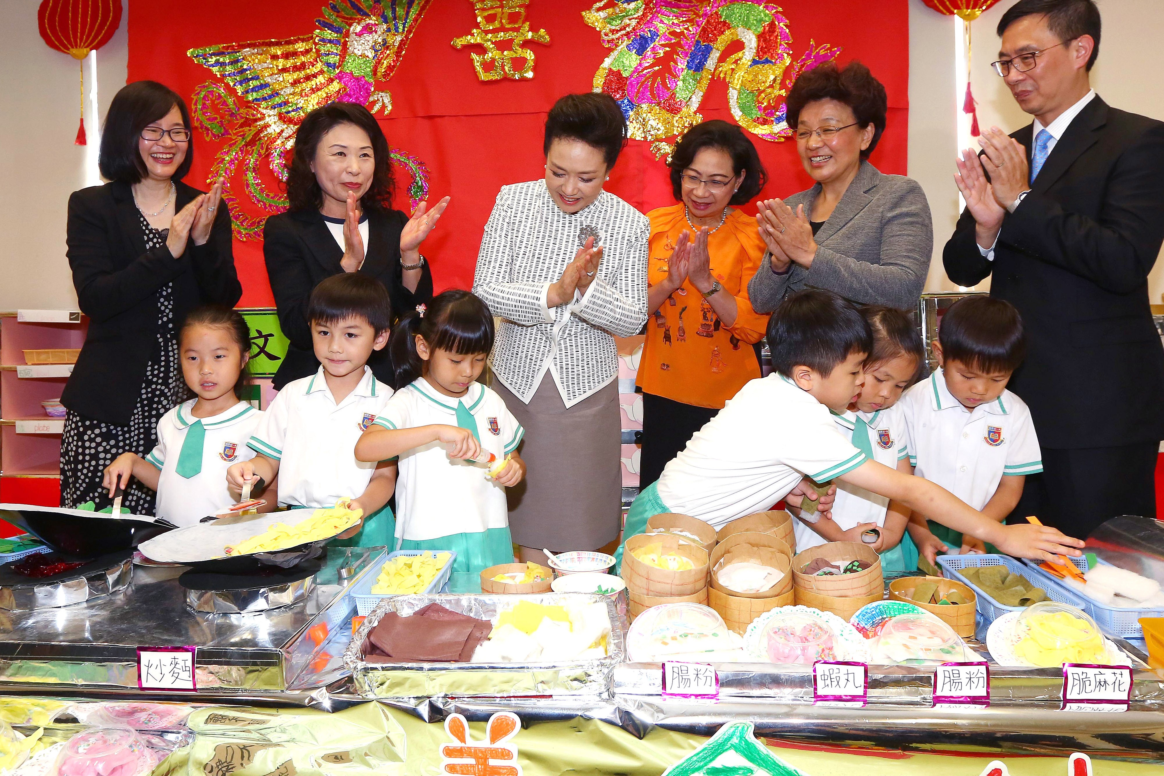 There are no afternoon classes for the preschool on Thursday, but a session was called to welcome China’s first lady