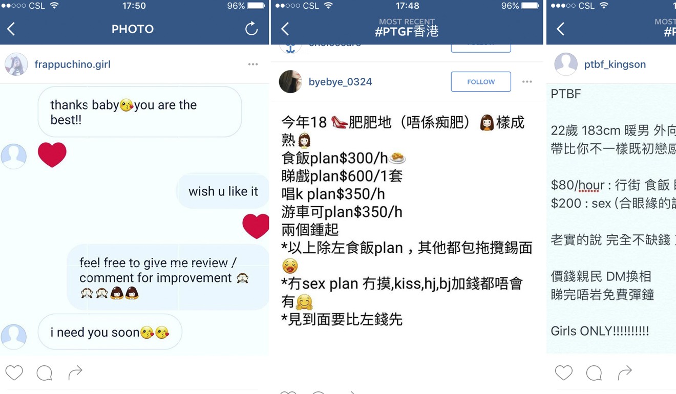 Hong Kong's part-time girlfriends (and a boyfriend) tell their stories |  South China Morning Post