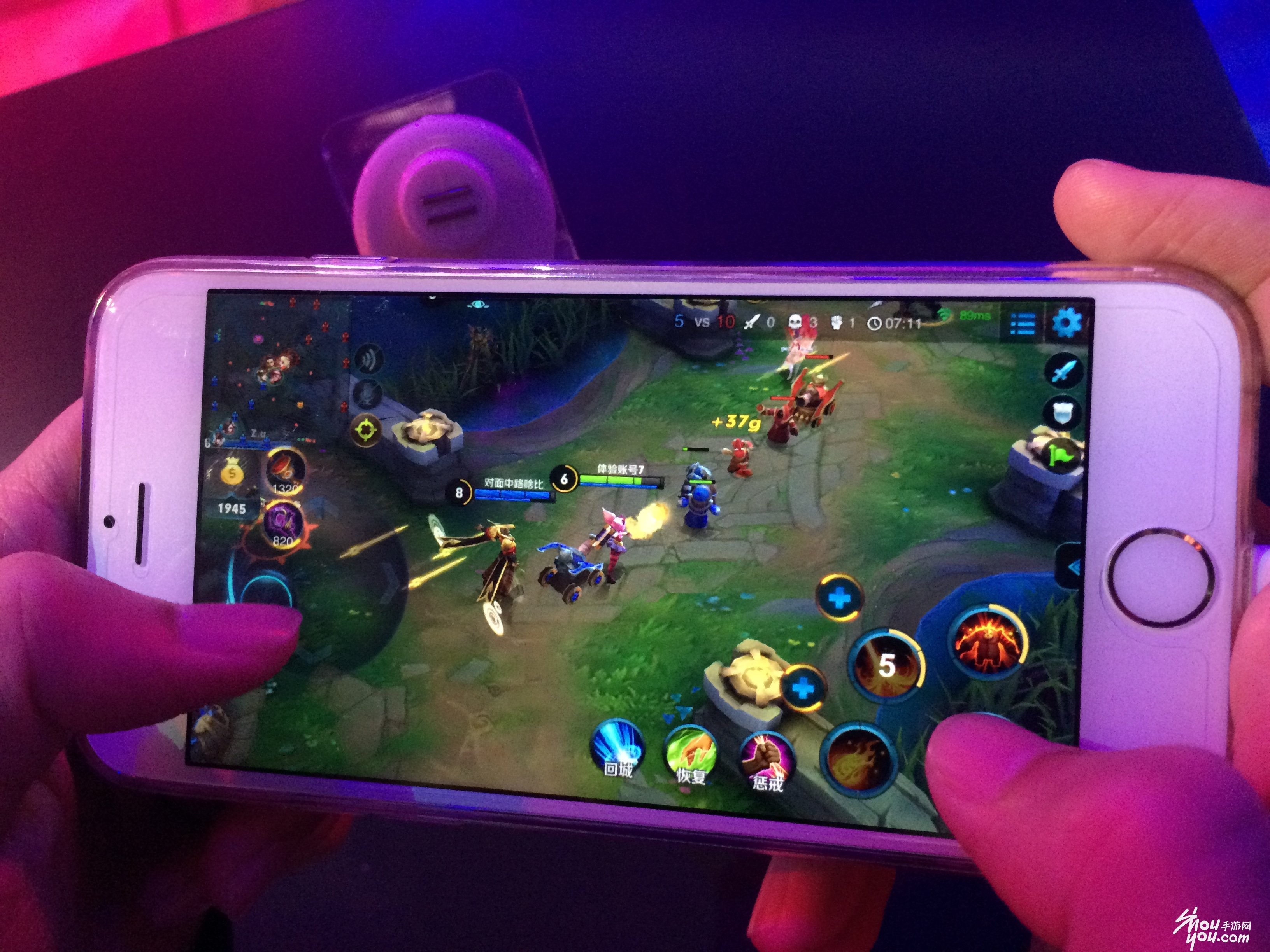Honor of Kings,' the Red-Hot Mobile Game in China, Tries to Crack