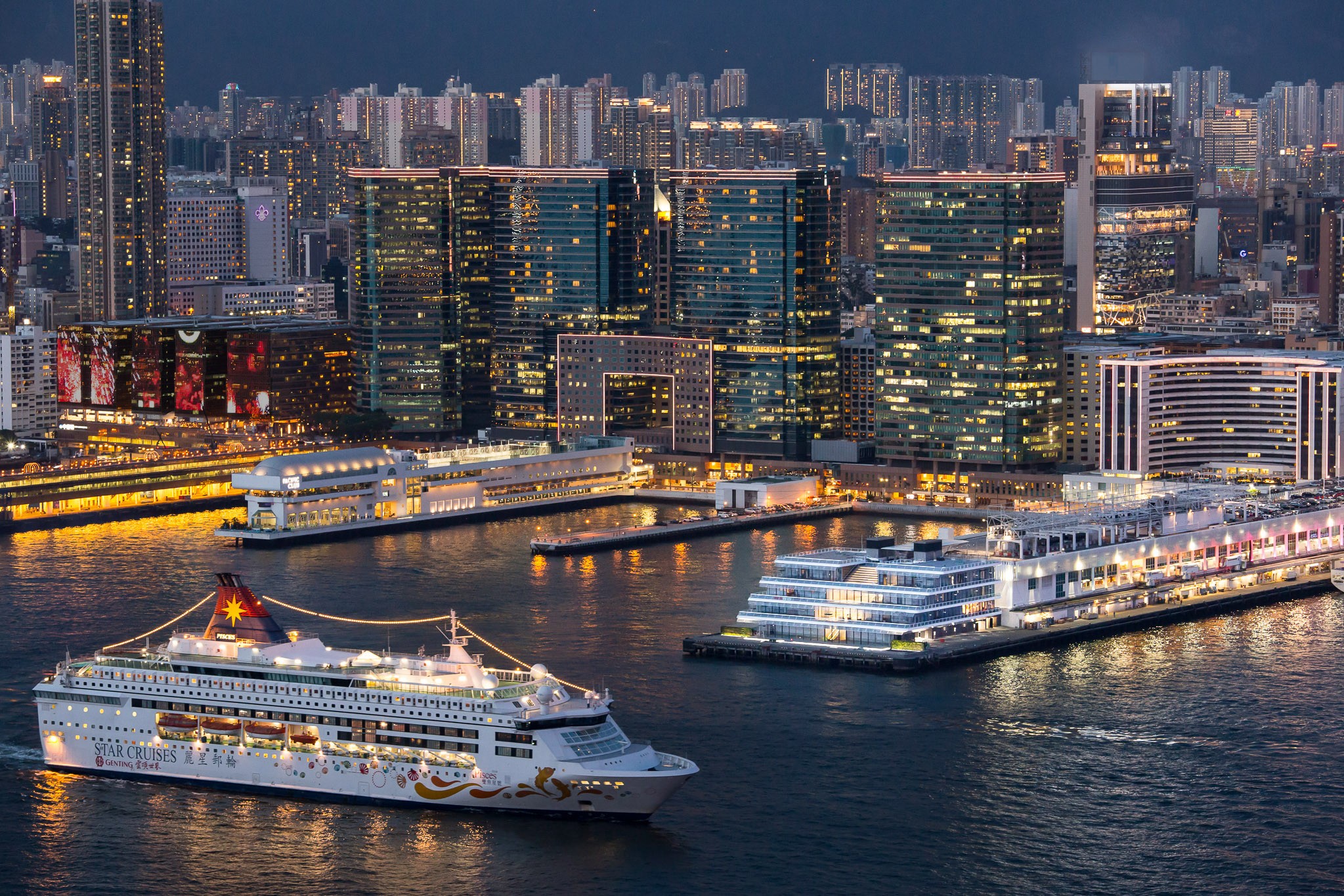 Hong Kong Ship Shopping Mall - Ship Docked In The Middle Of City