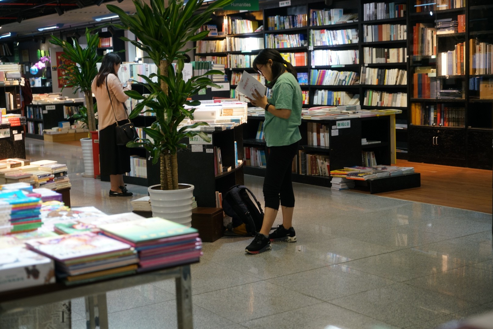 Authorities forced cancellation of seminars at Jifeng Bookstore on topics ranging from South China Sea to constitutionalism