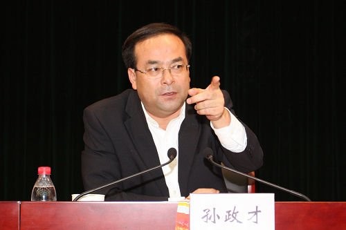 Sun Zhengcai is under investigation by the Communist Party’s anti-graft agency, sources say. Photo: Handout