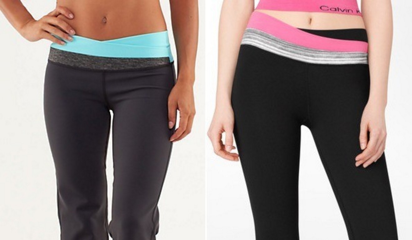 Lululemon sues Under Armour for patent infringement over sports bras