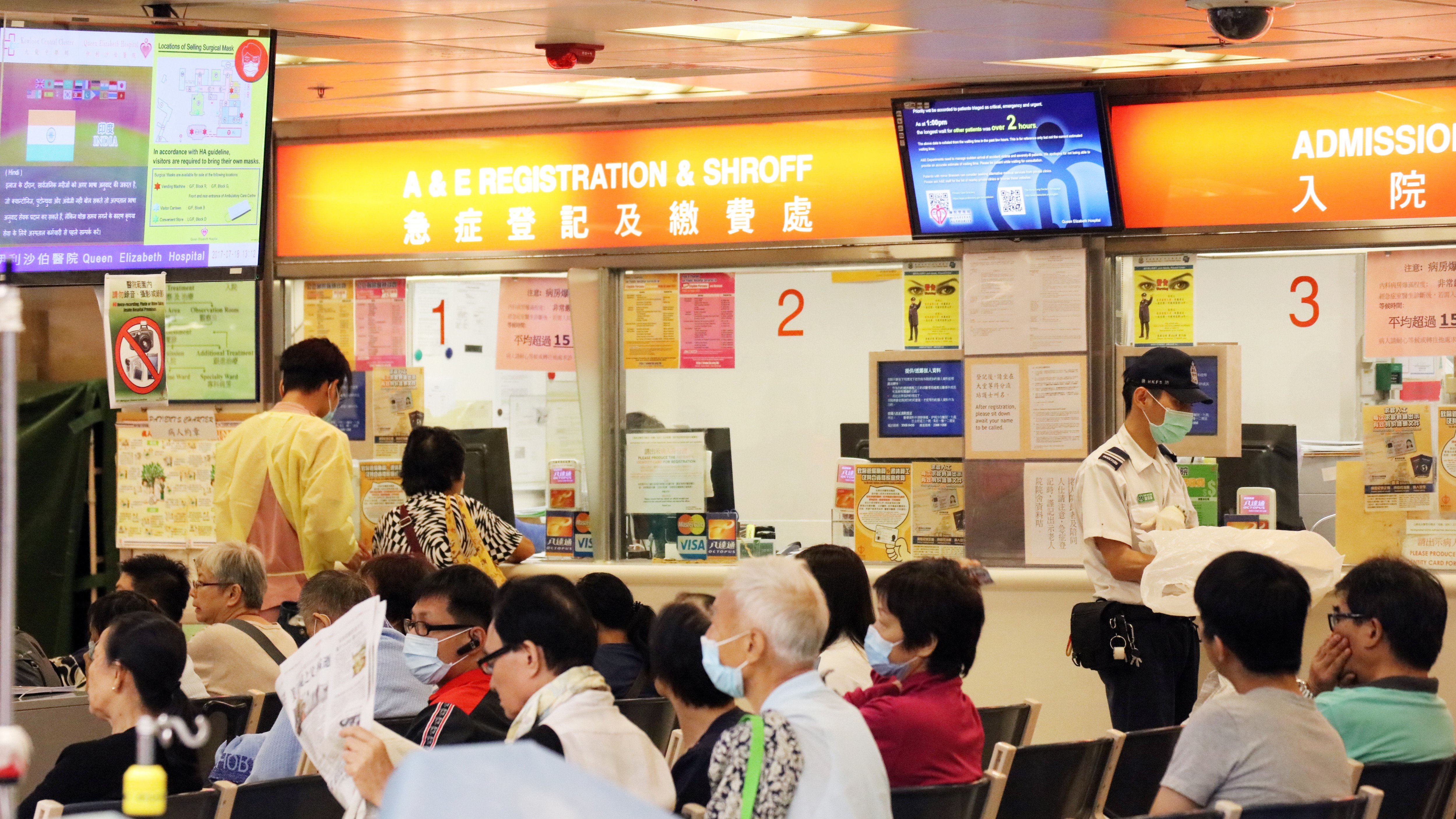 Patients wait their turn at the accident and emergency unit of Queen Elizabeth Hospital. Photo: Felix Wong