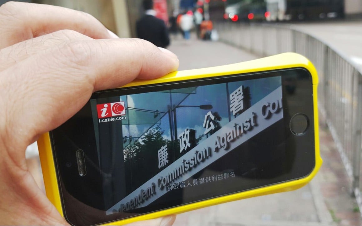 iCable mobile TV via an iPhone. Photo: SCMP