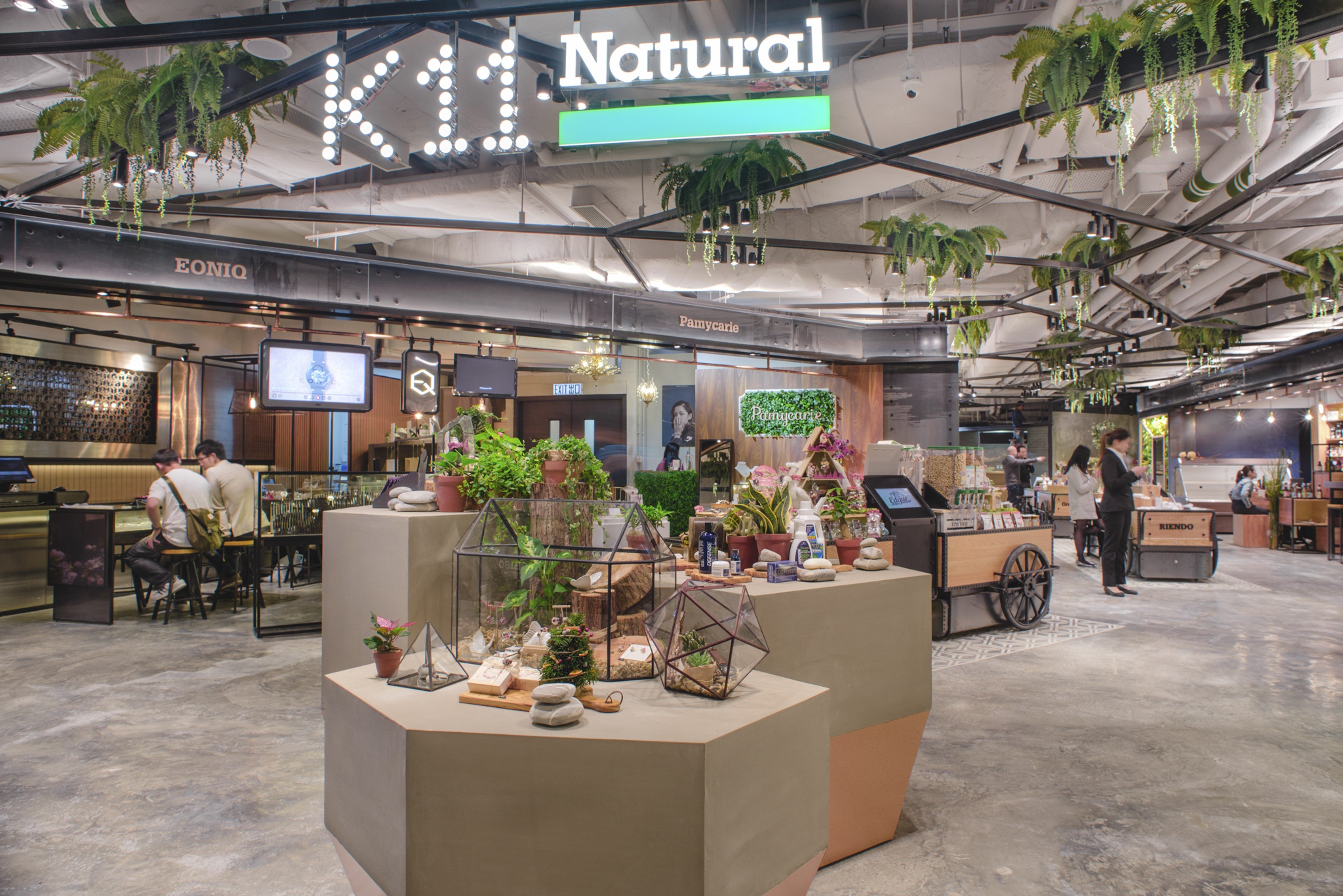 Wellness-themed shopping concept anchors new Shanghai project - Inside  Retail Asia