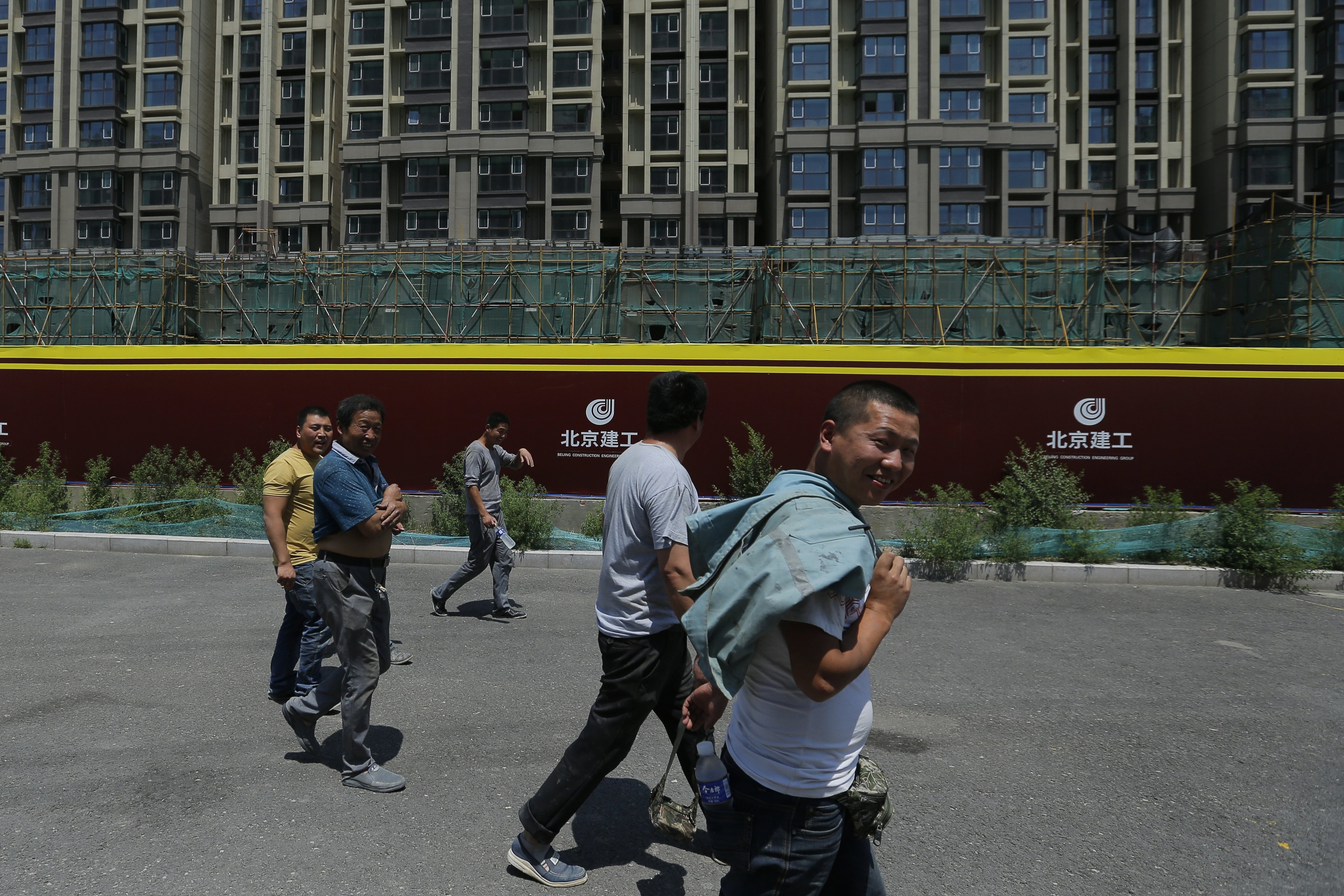Developers pick up Beijing land at rock bottom price, but with little margin for profit