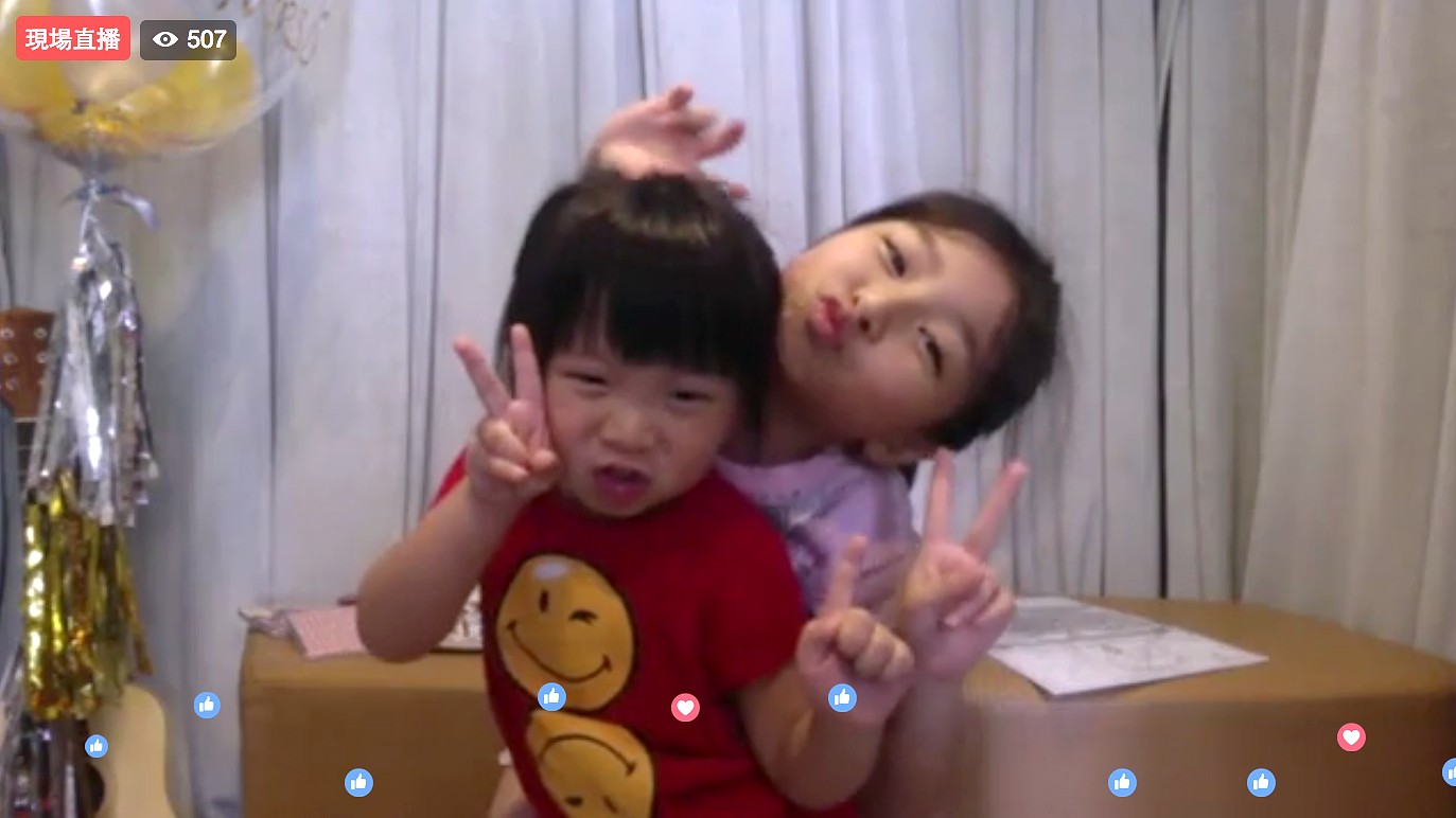 Younger sister Dion (left) joined child singer Celine Tam in a video session for fans. Photo: Handout