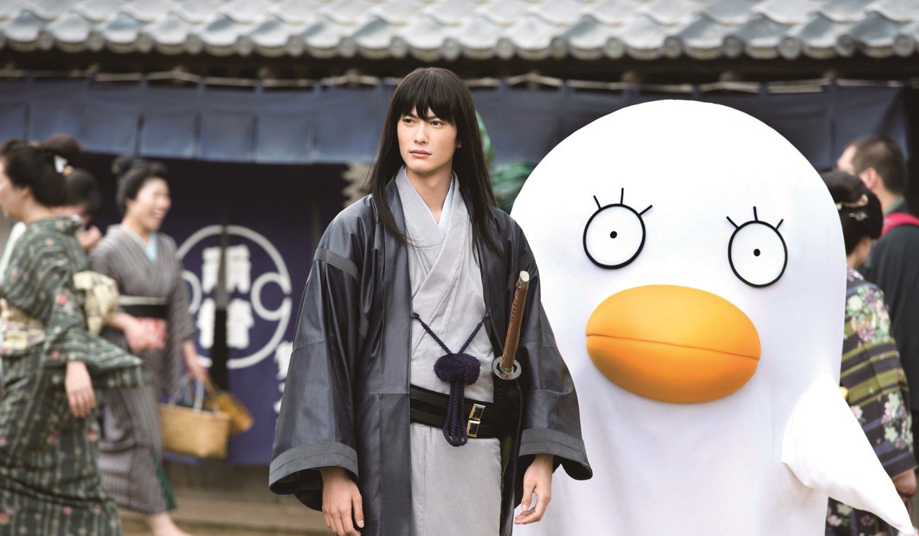 Gintama live deals action