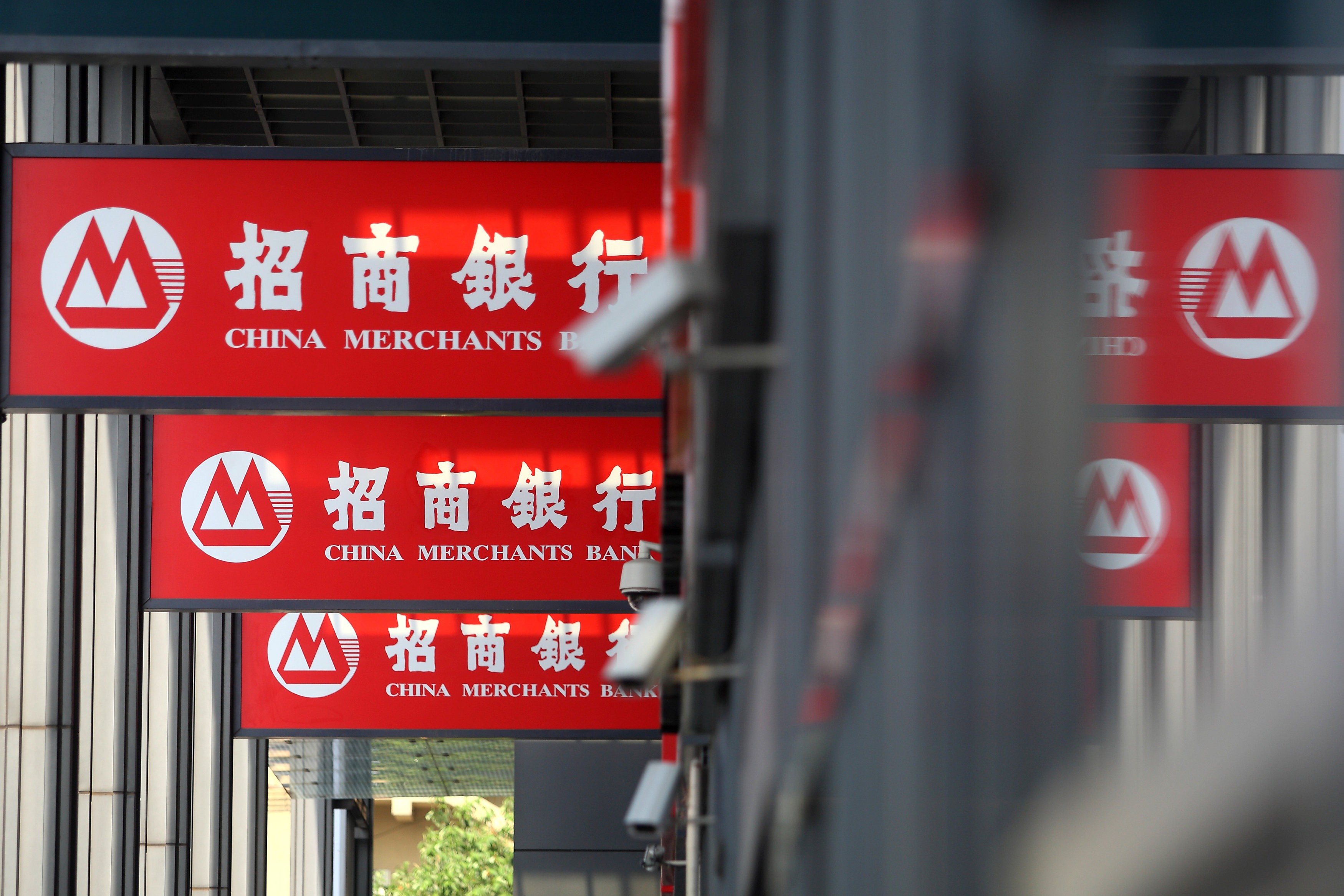 China Merchants Bank made pre tax profits of 39.26 billion yuan in the first six months of the year, up from the 35.2 billion yuan in the year-earlier period. Photo: Reuters