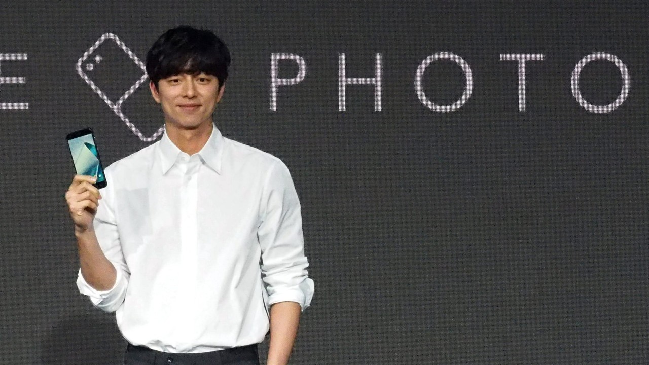Gong Yoo lends a hand to launch Asus Zenfone 4 | South China