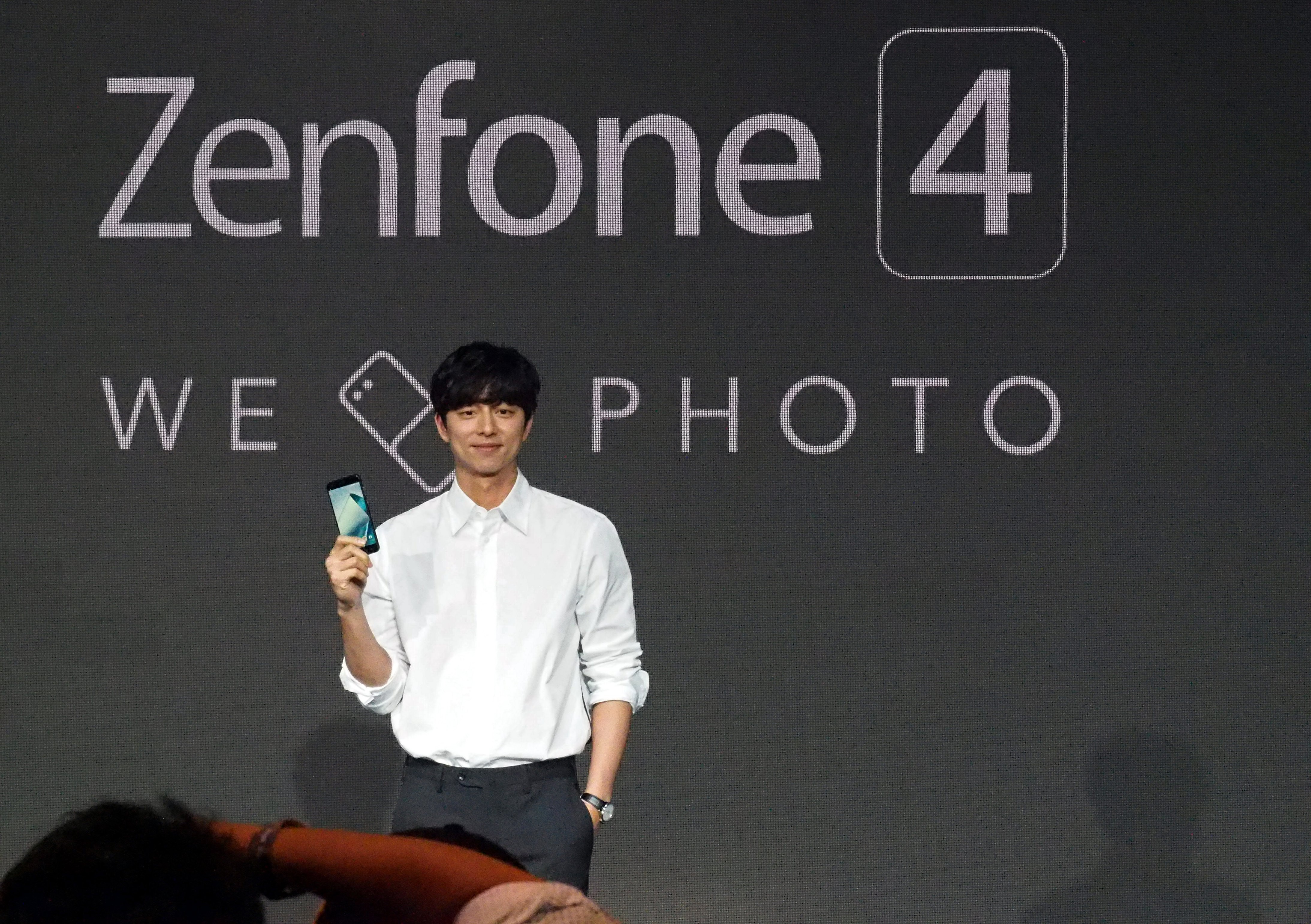Gong Yoo lends a hand to launch Asus Zenfone 4 | South China