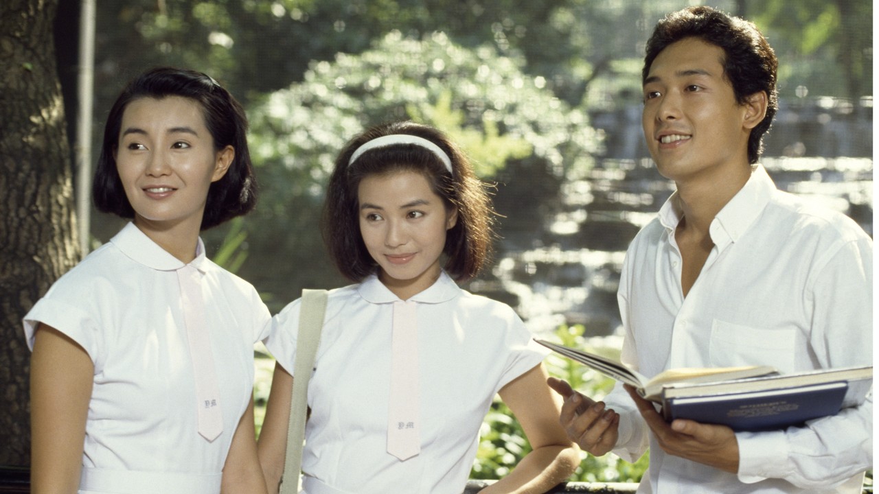 Review | Film review: Last Romance – Maggie Cheung, Cherie