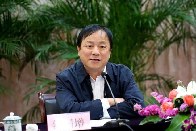 Shu Guozeng was recently appointed head of discipline inspection at the general office of the Communist Party’s Central Committee. Photo: Handout