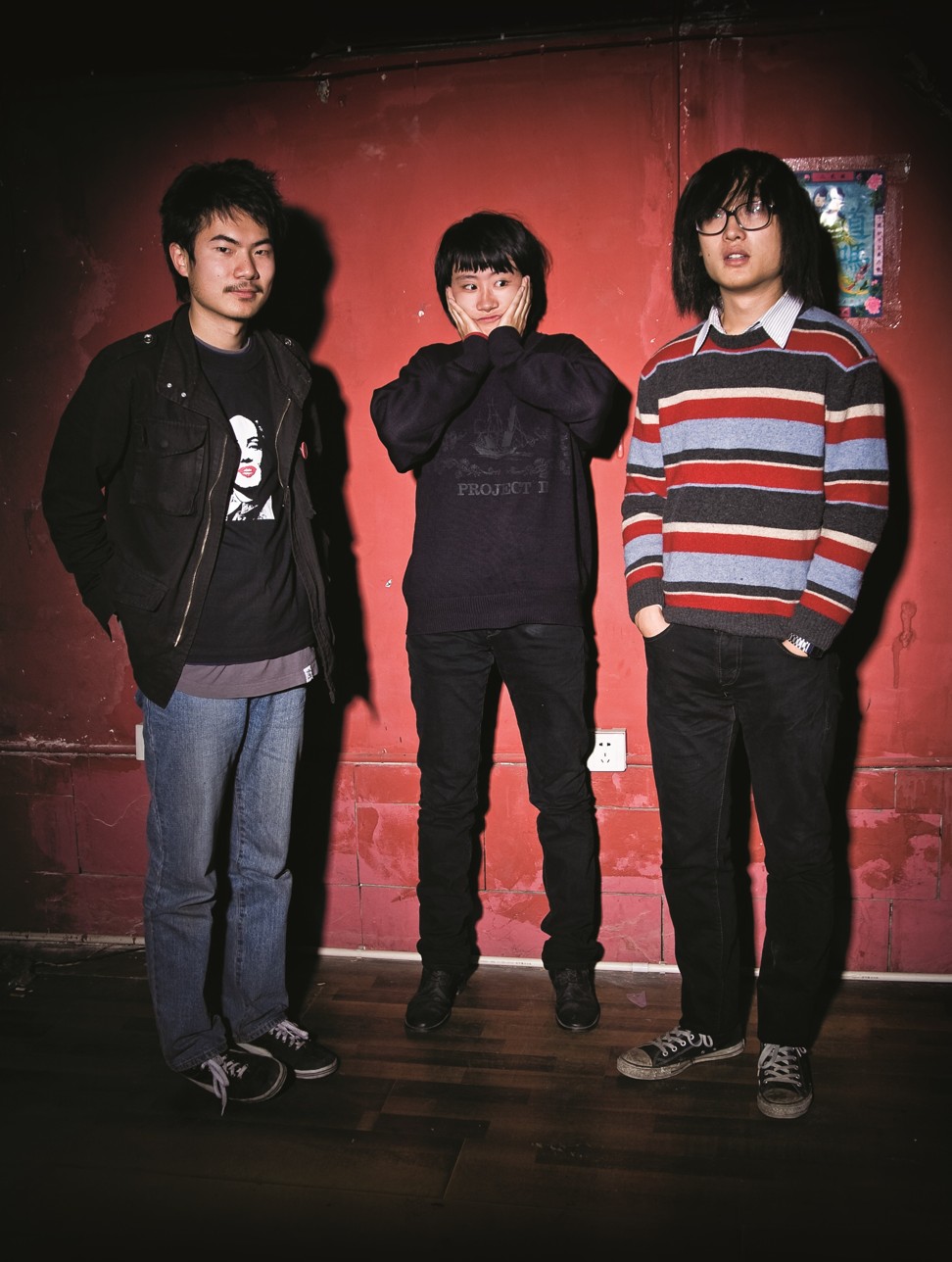 Beijing indie rock band Carsick Cars reform for Shanghai music