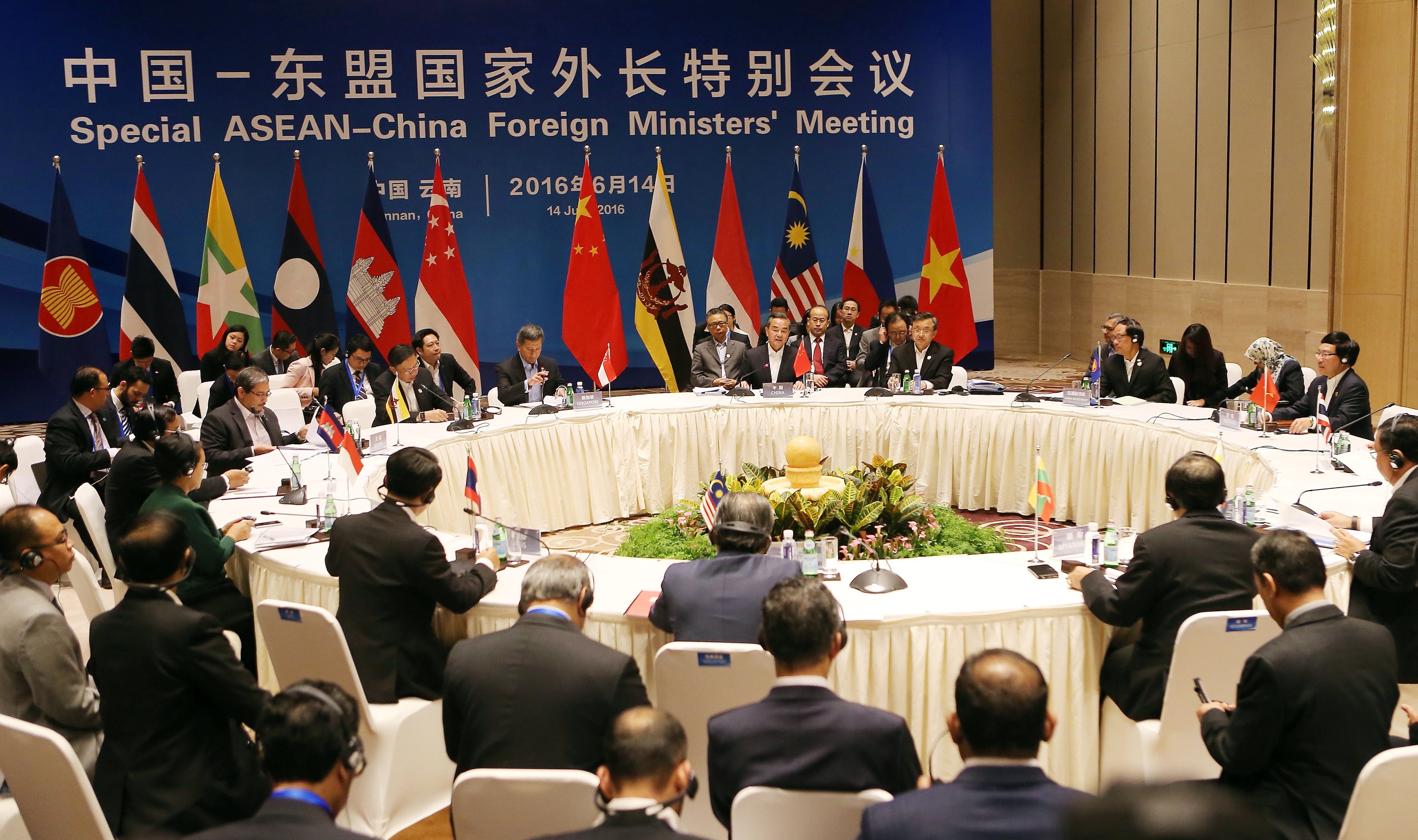 Singapore is currently responsible for dialogue between China and the Asean nations. Photo: AFP