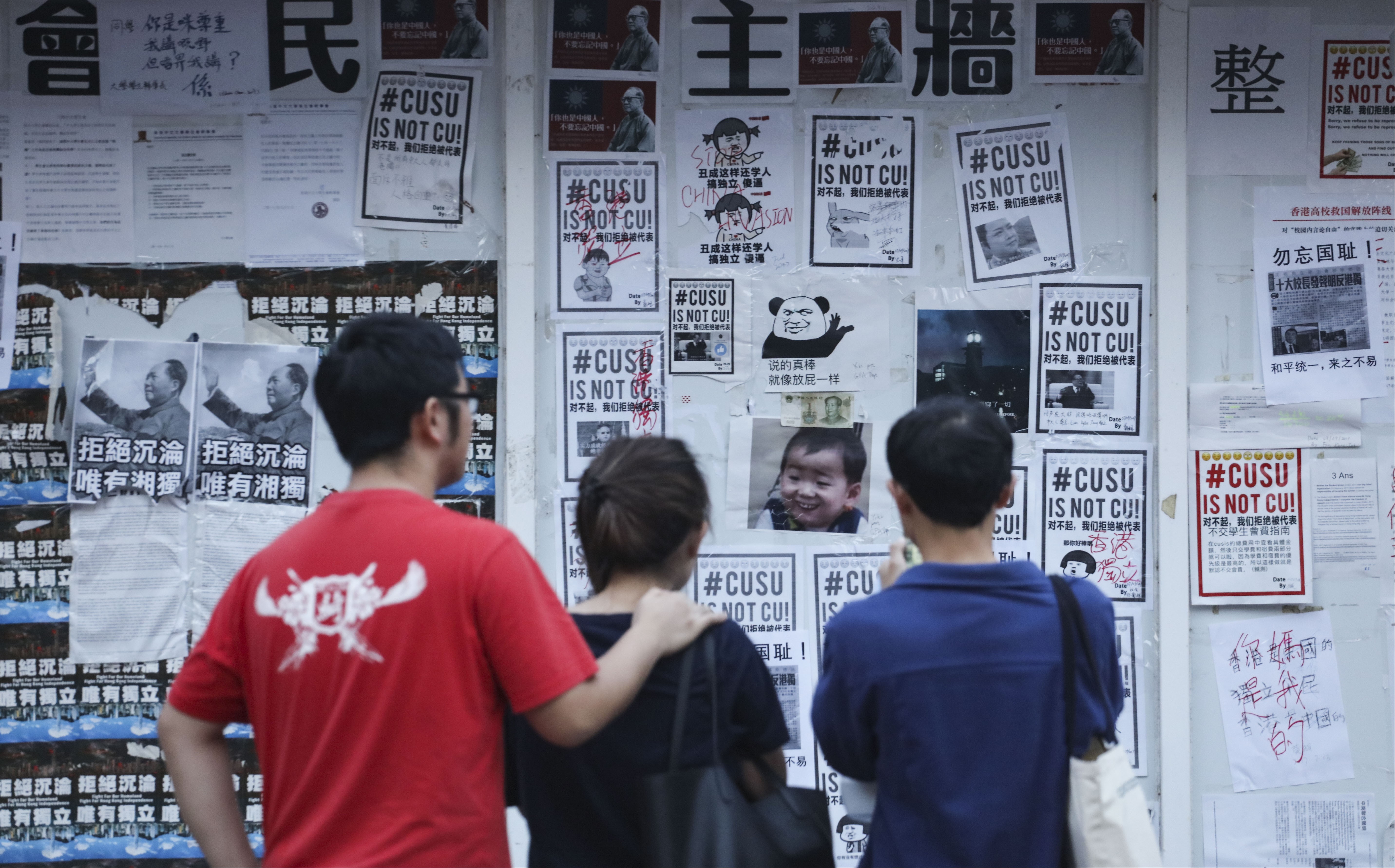 Posters and banners seen at the campus of the Chinese University of Hong Kong in Sha Tin. Photo: Felix Wong