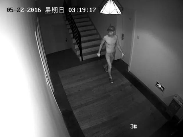 Chinese man arrested after year-long robbery spree by masked underpants  bandit